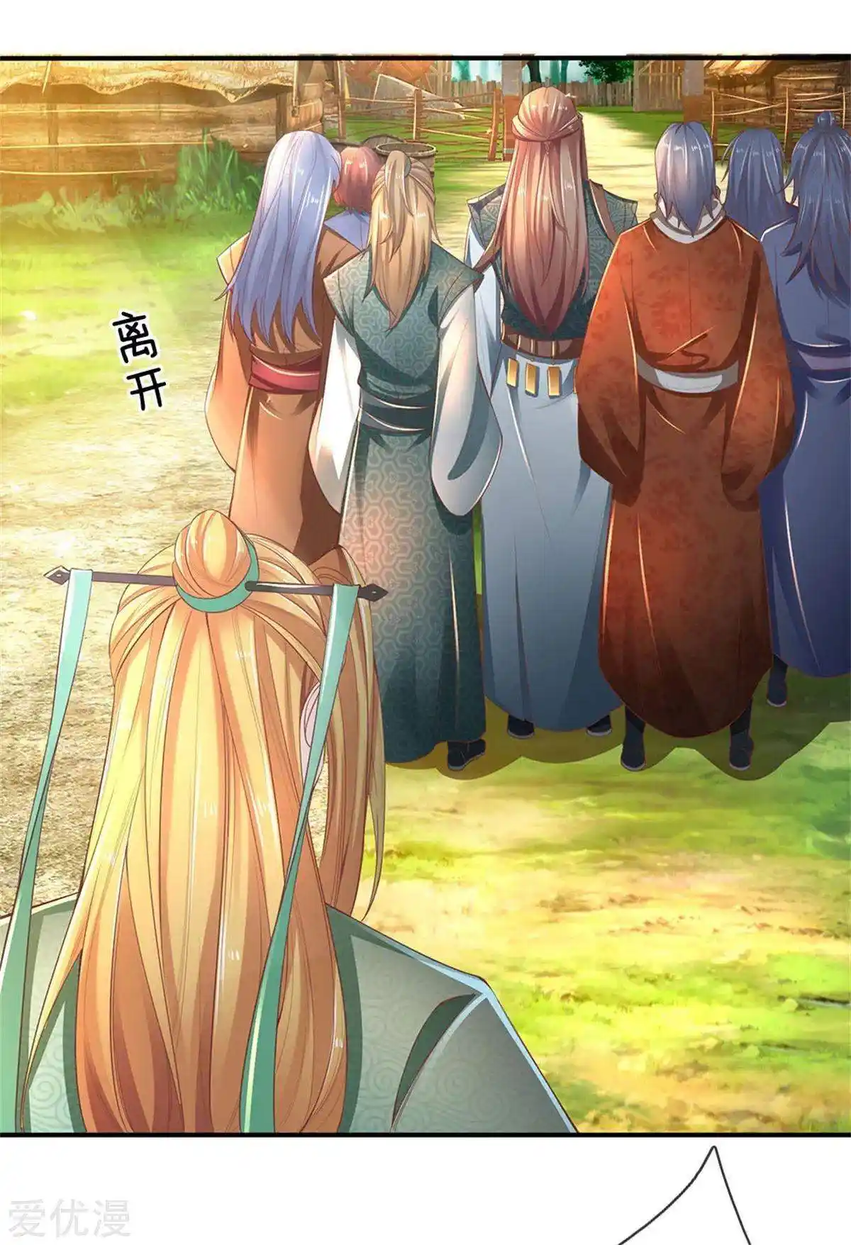 MARVELOUS HERO OF THE SWORD - Capítulo 327 - Página 10 - LectorTMOo