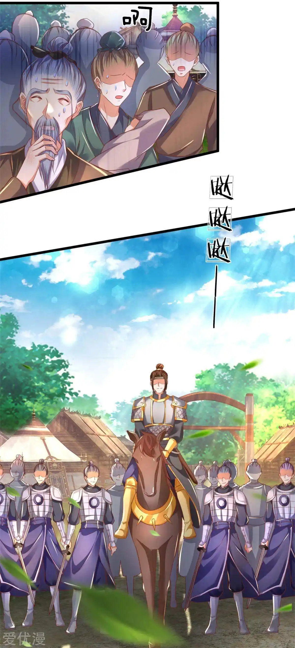 MARVELOUS HERO OF THE SWORD - Capítulo 327 - Página 26 - LectorTMOo