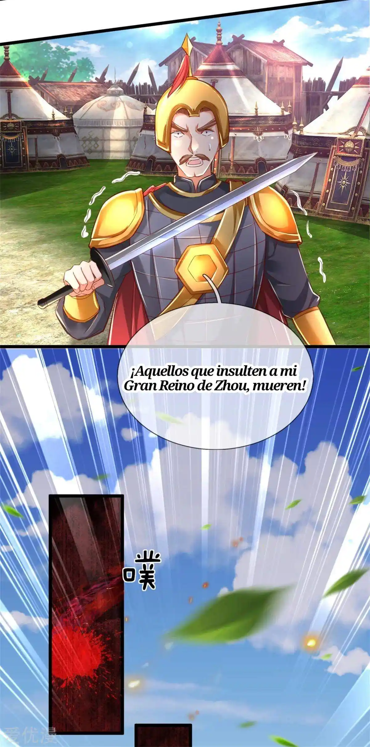 MARVELOUS HERO OF THE SWORD - Capítulo 328 - Página 5 - LectorTMOo