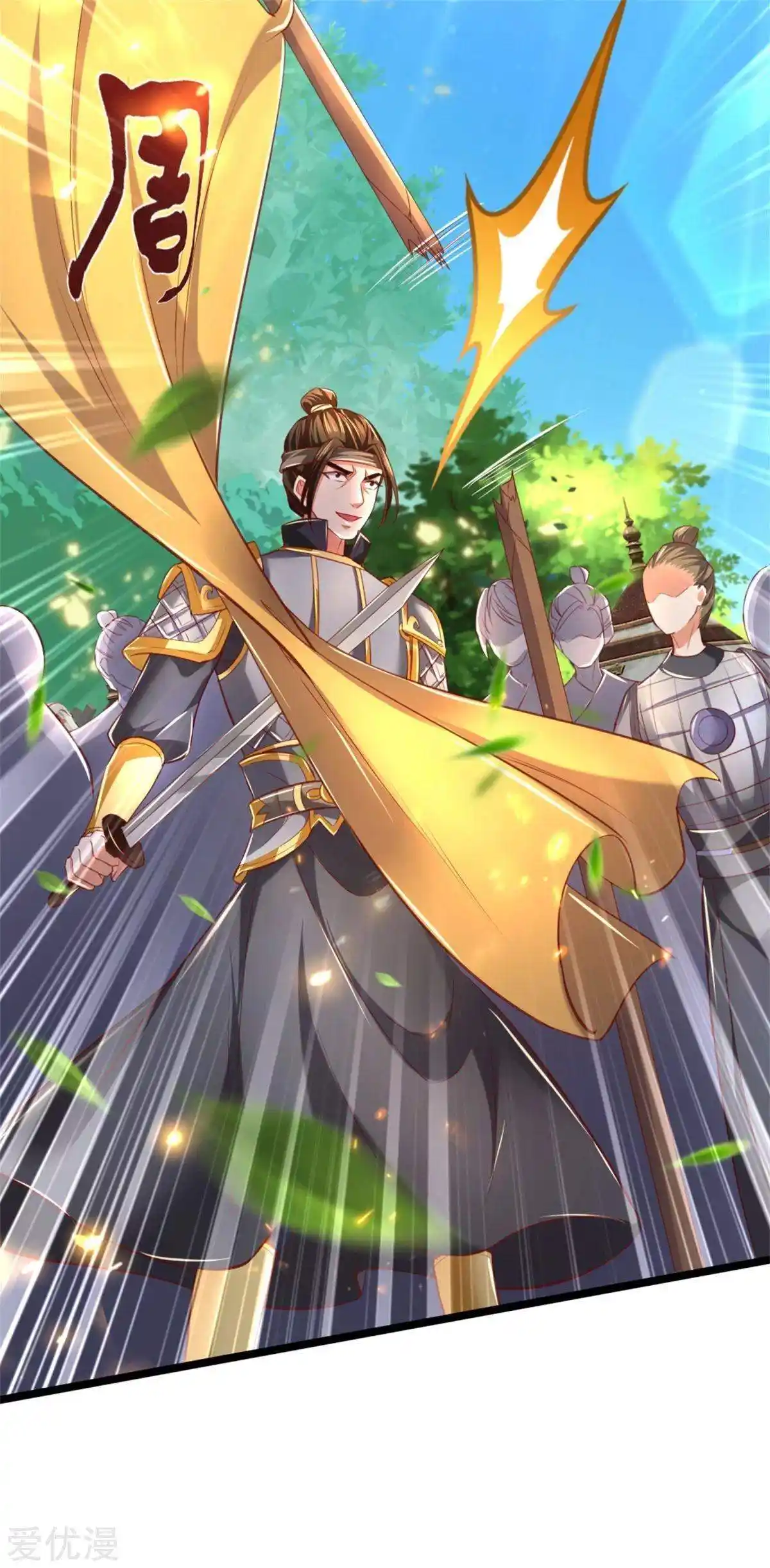 MARVELOUS HERO OF THE SWORD - Capítulo 328 - Página 10 - LectorTMOo