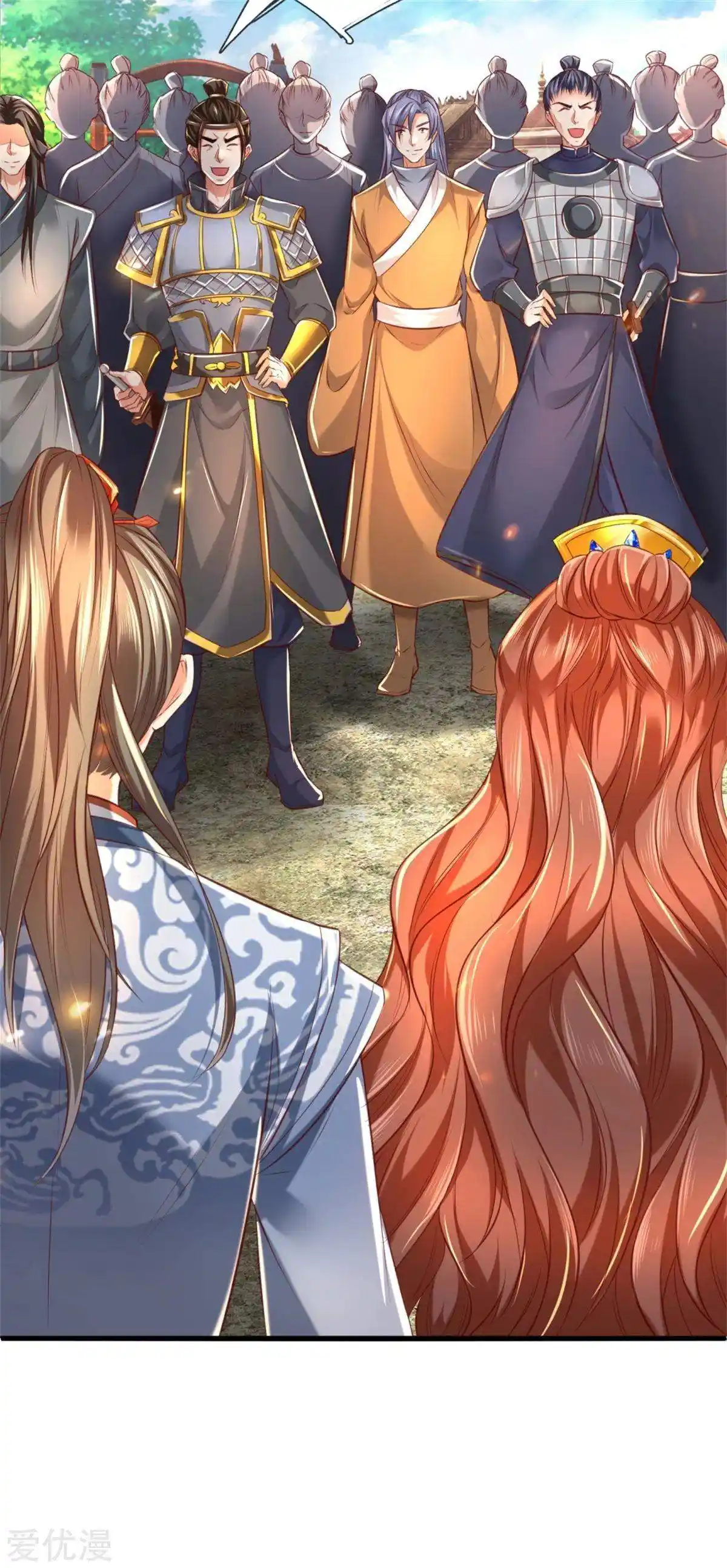 MARVELOUS HERO OF THE SWORD - Capítulo 328 - Página 27 - LectorTMOo