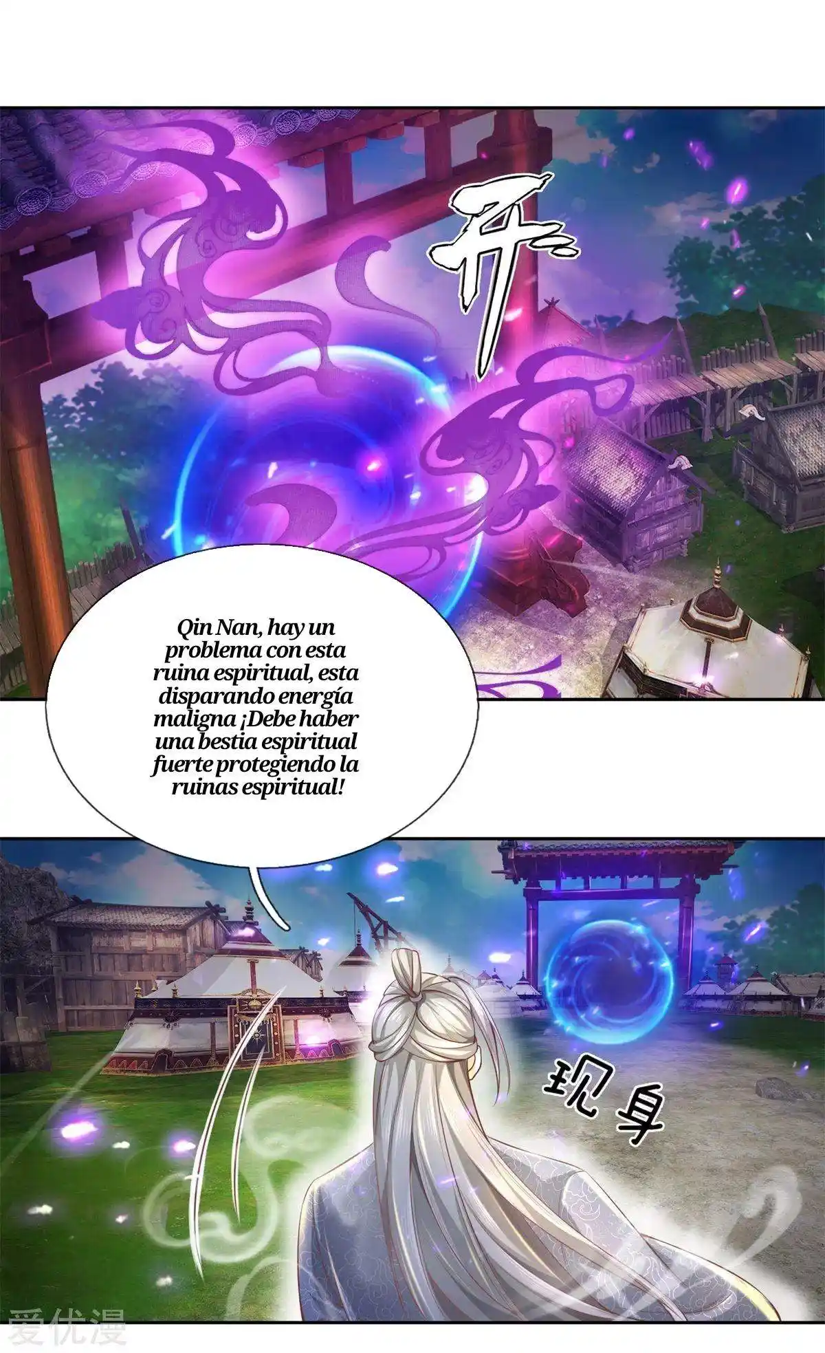 MARVELOUS HERO OF THE SWORD - Capítulo 329 - Página 4 - LectorTMOo