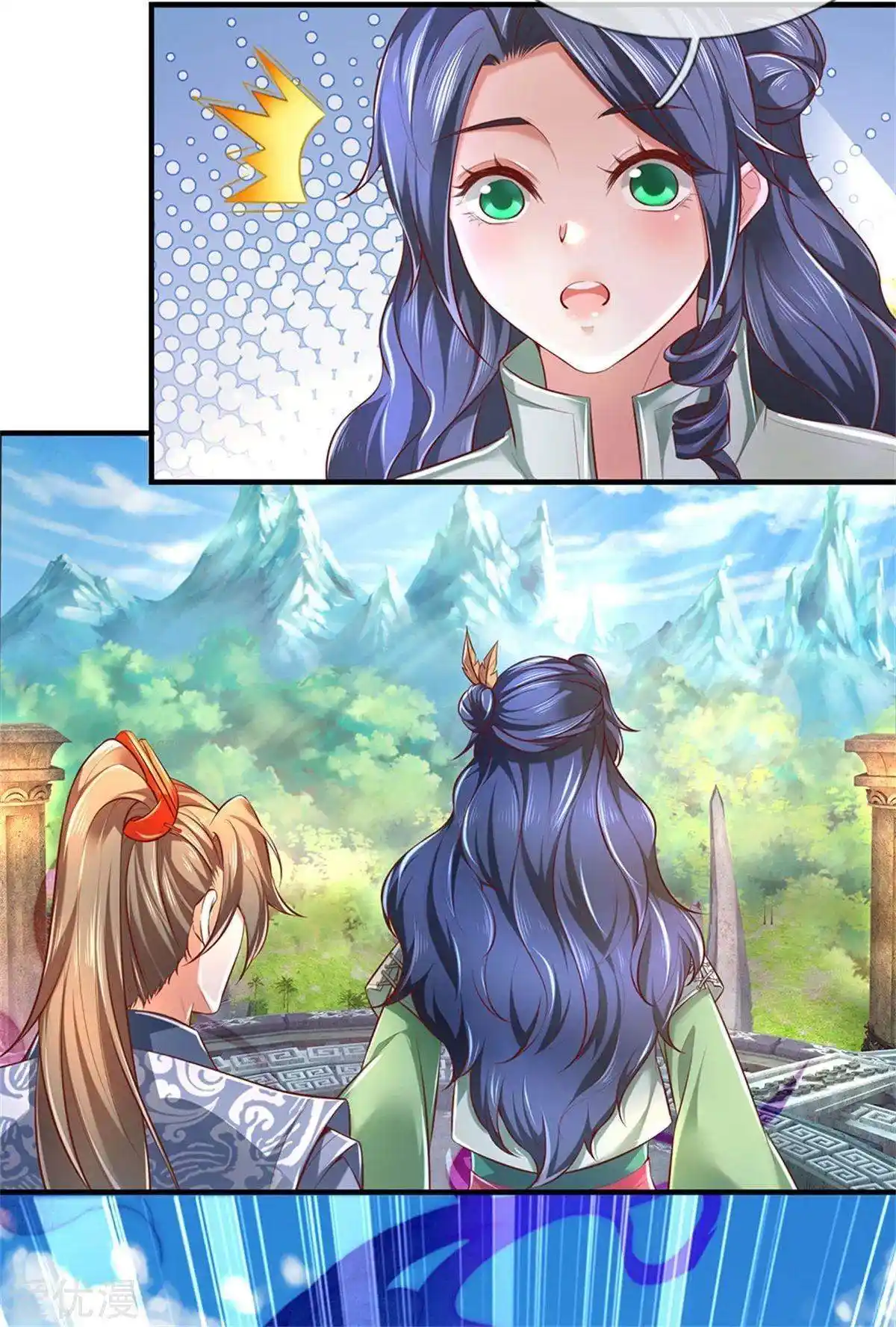 MARVELOUS HERO OF THE SWORD - Capítulo 329 - Página 15 - LectorTMOo