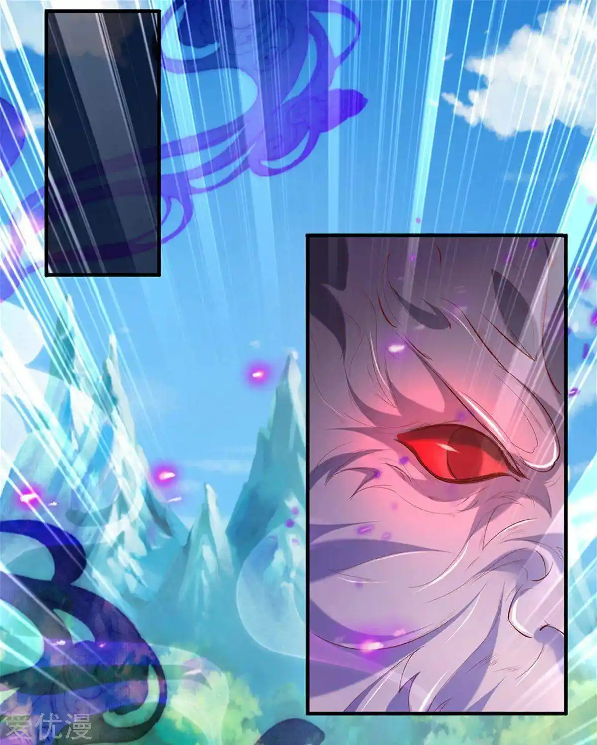 MARVELOUS HERO OF THE SWORD - Capítulo 329 - Página 16 - LectorTMOo