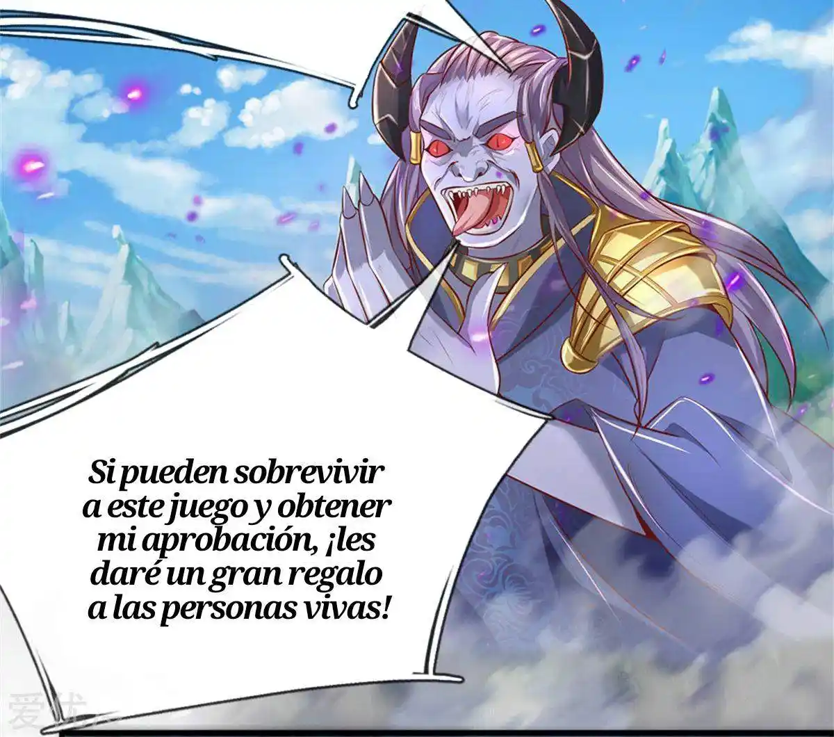MARVELOUS HERO OF THE SWORD - Capítulo 329 - Página 21 - LectorTMOo