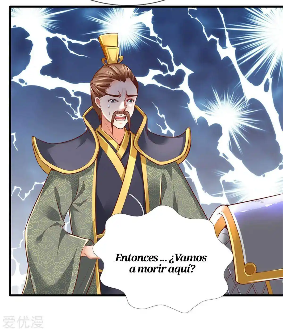 MARVELOUS HERO OF THE SWORD - Capítulo 329 - Página 26 - LectorTMOo