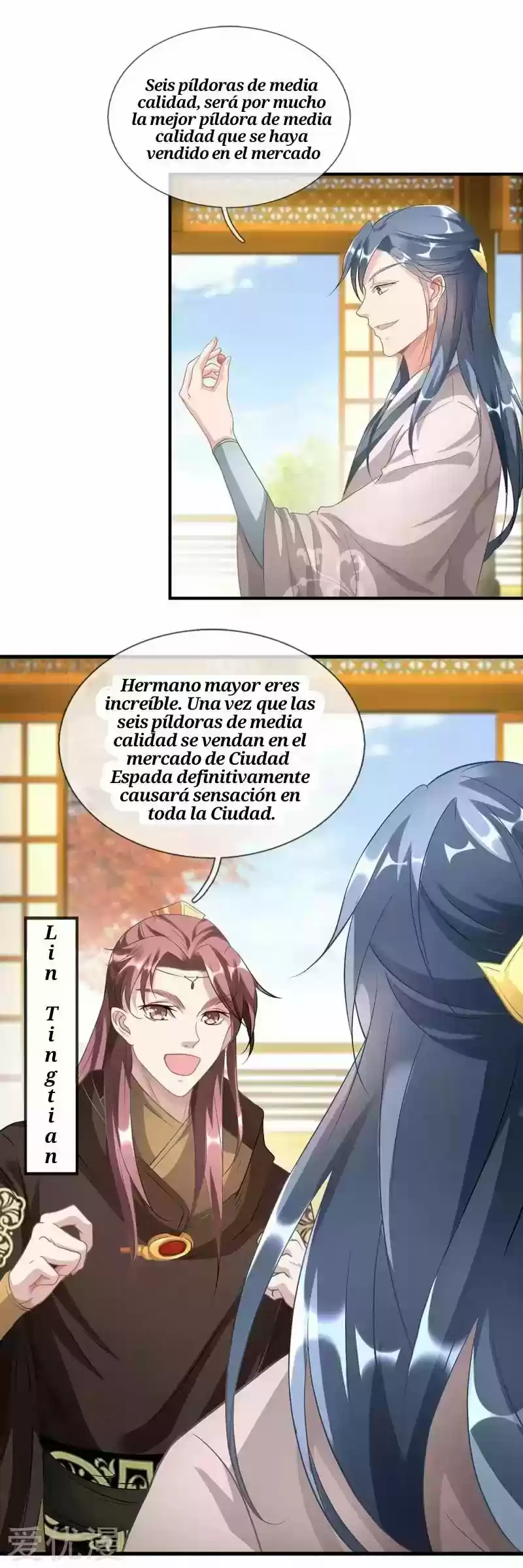 MARVELOUS HERO OF THE SWORD - Capítulo 33 - Página 7 - LectorTMOo