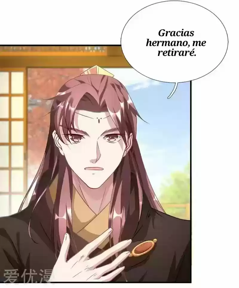 MARVELOUS HERO OF THE SWORD - Capítulo 33 - Página 12 - LectorTMOo