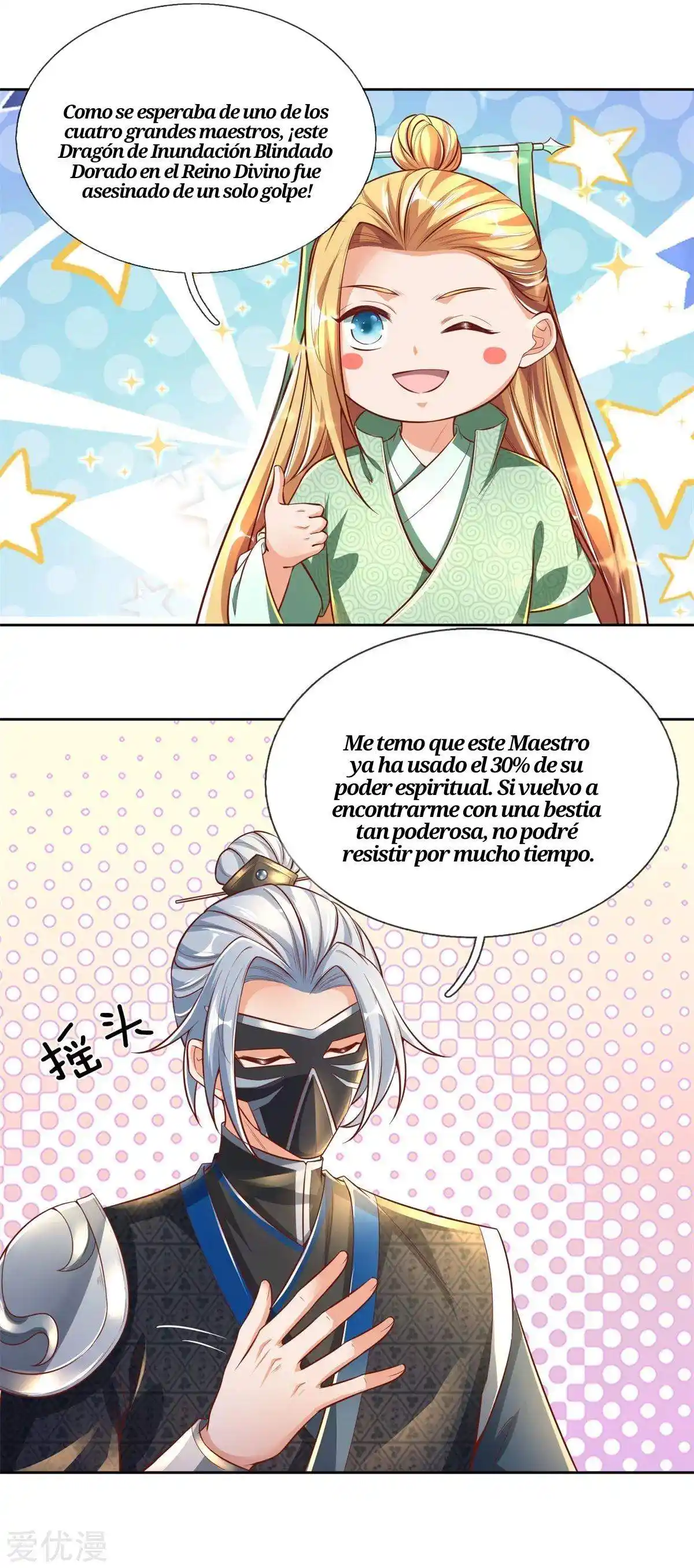MARVELOUS HERO OF THE SWORD - Capítulo 330 - Página 22 - LectorTMOo