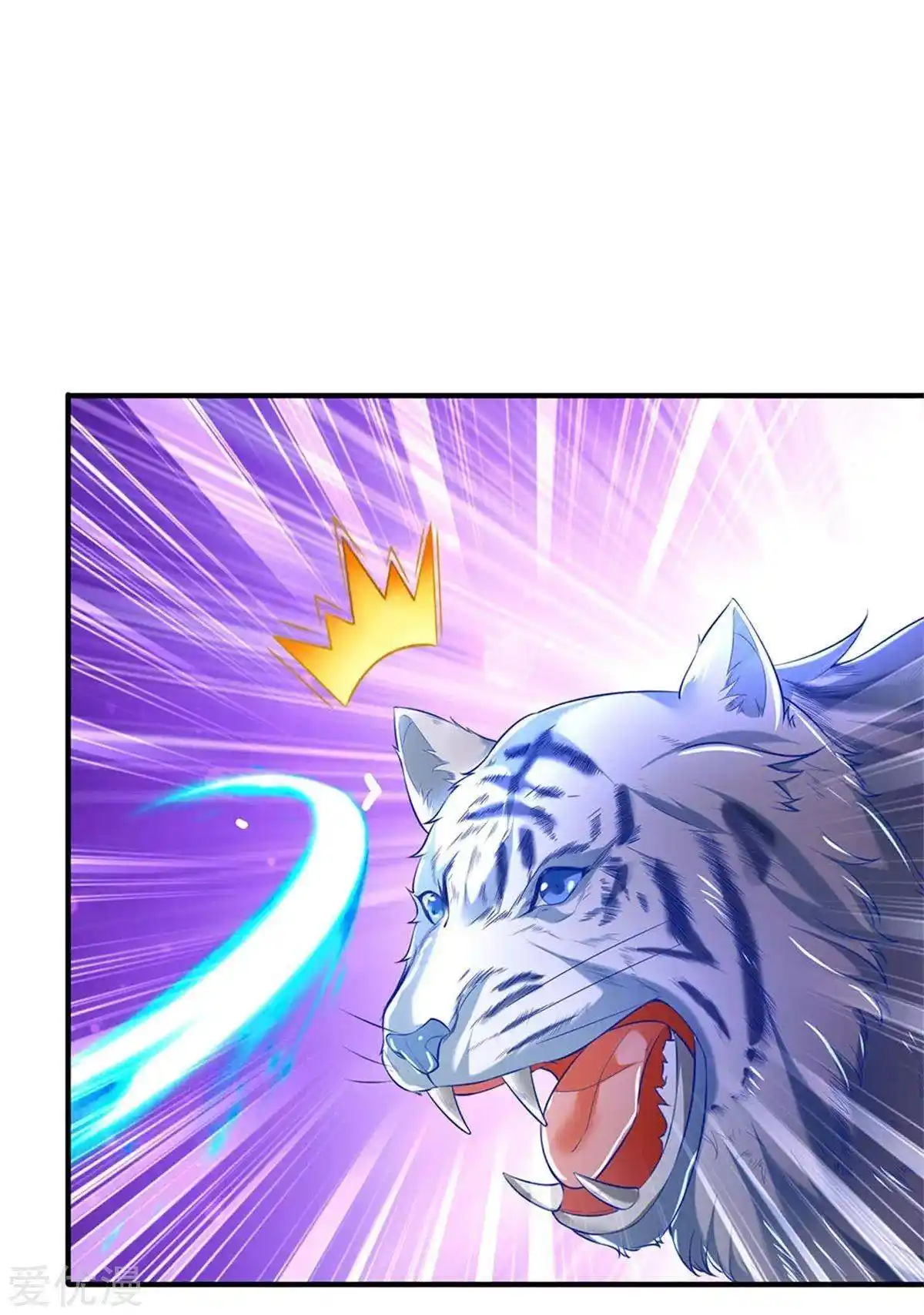 MARVELOUS HERO OF THE SWORD - Capítulo 333 - Página 13 - LectorTMOo
