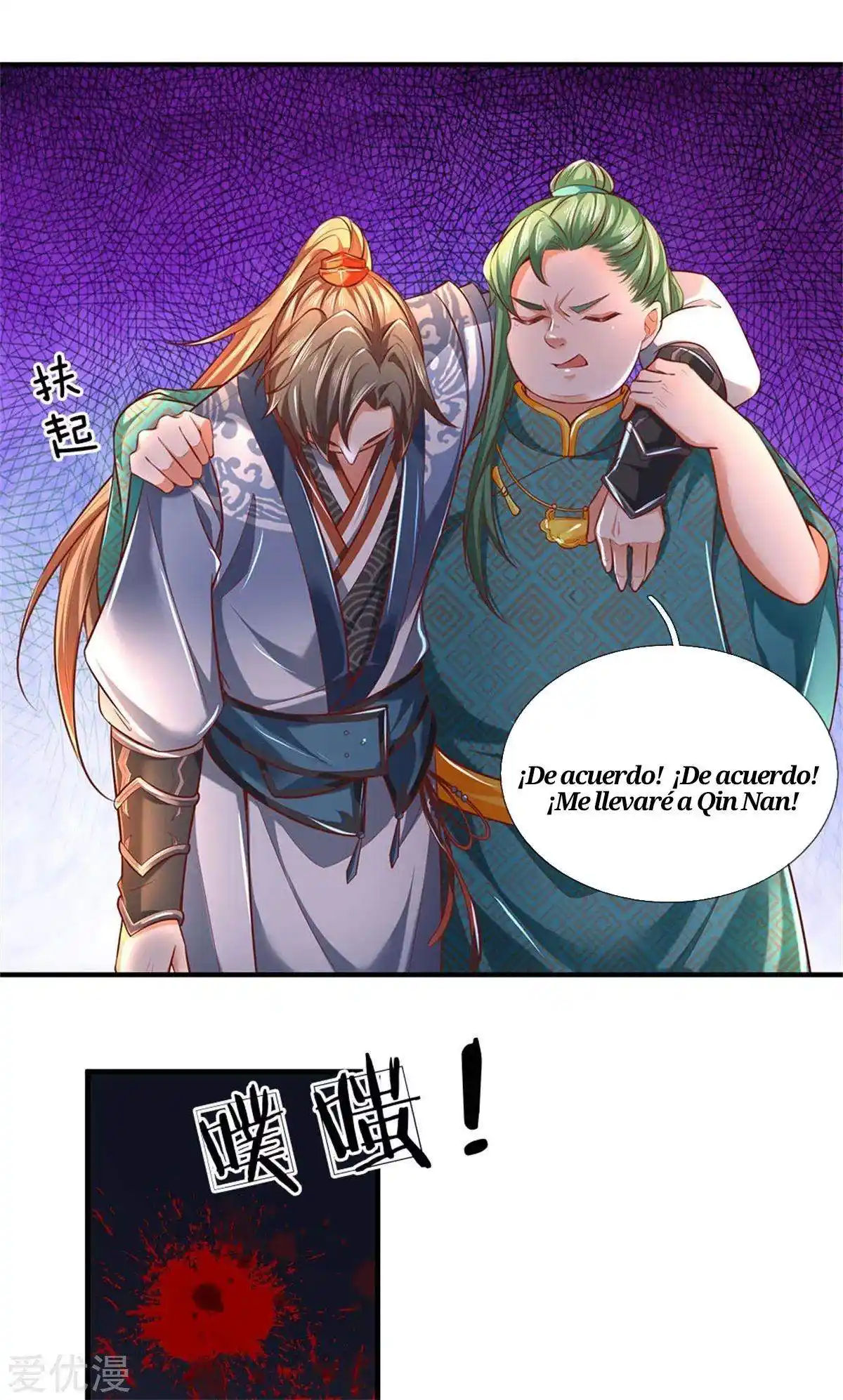 MARVELOUS HERO OF THE SWORD - Capítulo 333 - Página 16 - LectorTMOo