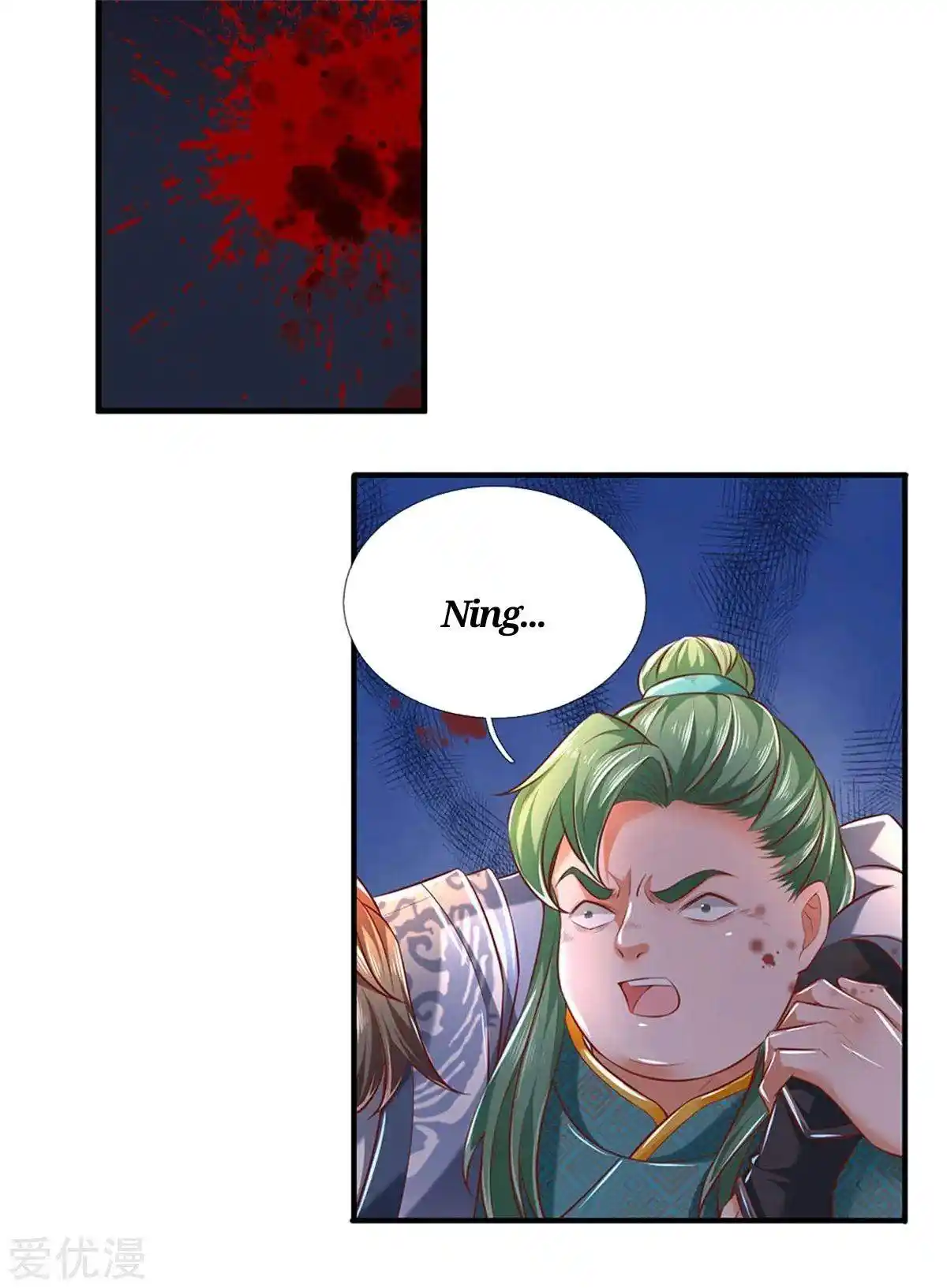 MARVELOUS HERO OF THE SWORD - Capítulo 333 - Página 17 - LectorTMOo