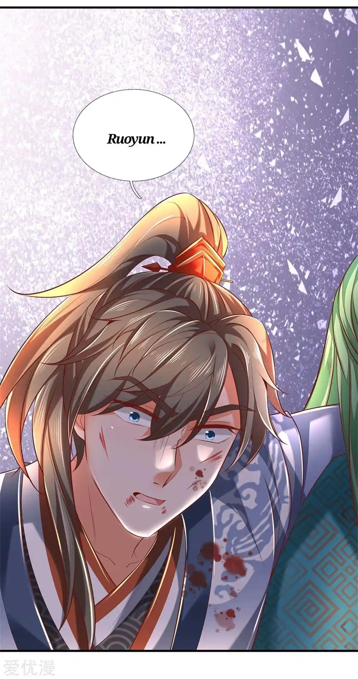 MARVELOUS HERO OF THE SWORD - Capítulo 333 - Página 18 - LectorTMOo