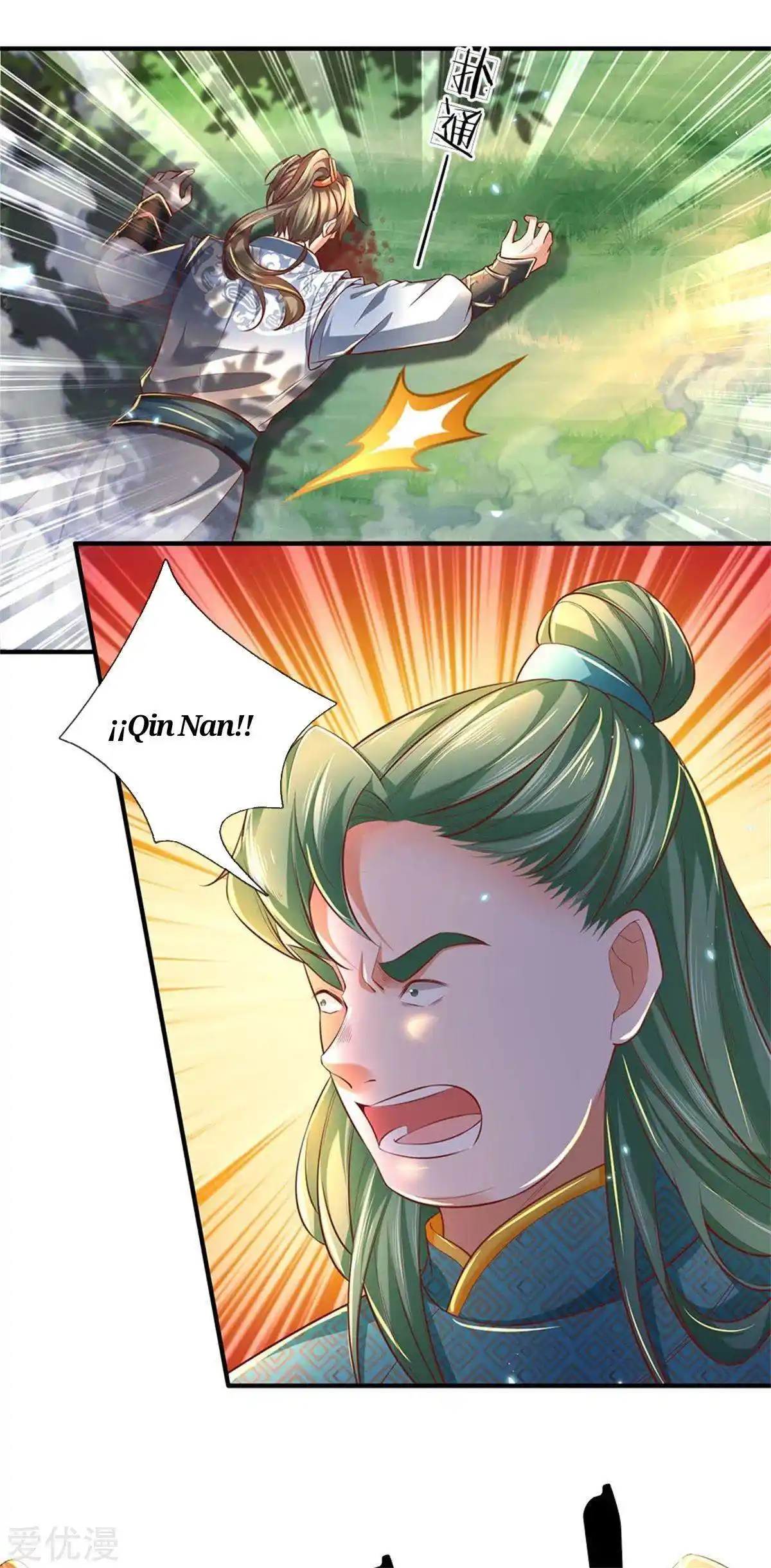MARVELOUS HERO OF THE SWORD - Capítulo 333 - Página 22 - LectorTMOo
