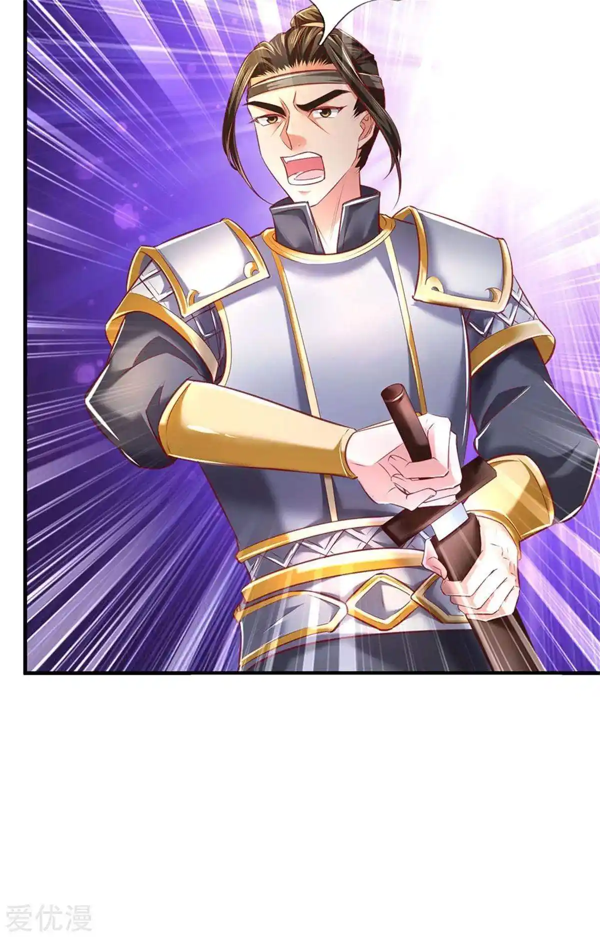 MARVELOUS HERO OF THE SWORD - Capítulo 335 - Página 8 - LectorTMOo