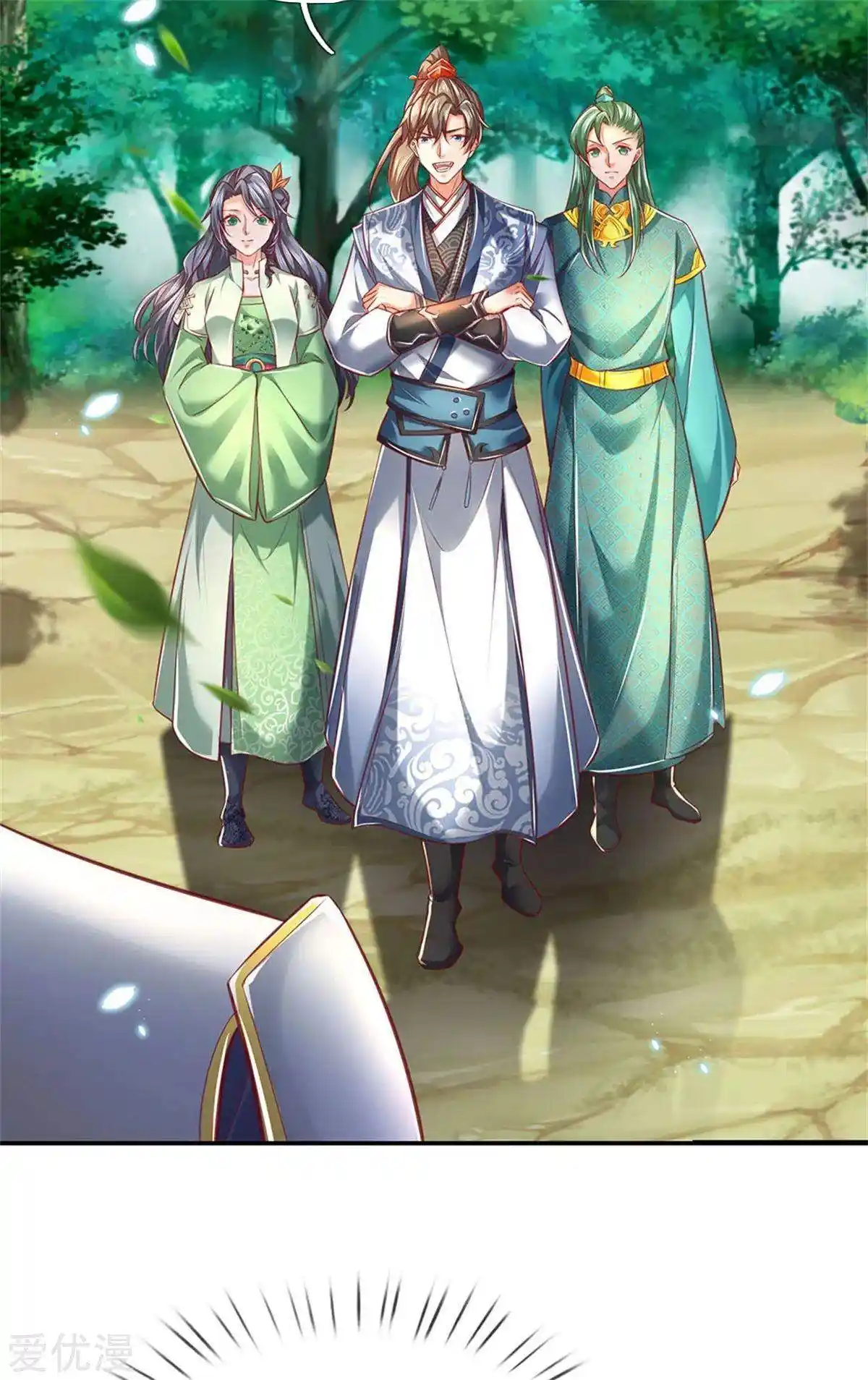 MARVELOUS HERO OF THE SWORD - Capítulo 335 - Página 13 - LectorTMOo