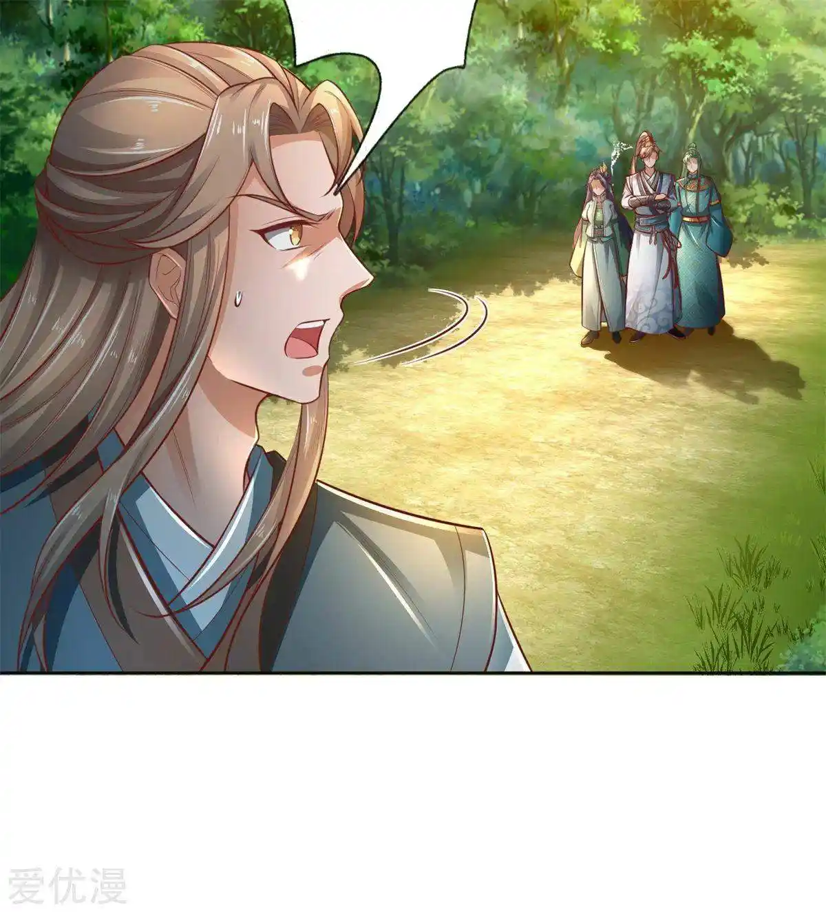 MARVELOUS HERO OF THE SWORD - Capítulo 335 - Página 18 - LectorTMOo