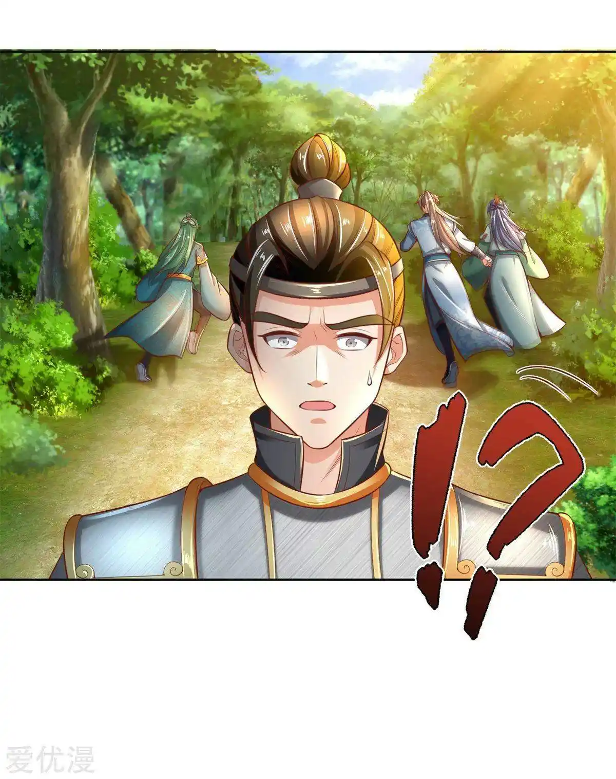 MARVELOUS HERO OF THE SWORD - Capítulo 335 - Página 28 - LectorTMOo