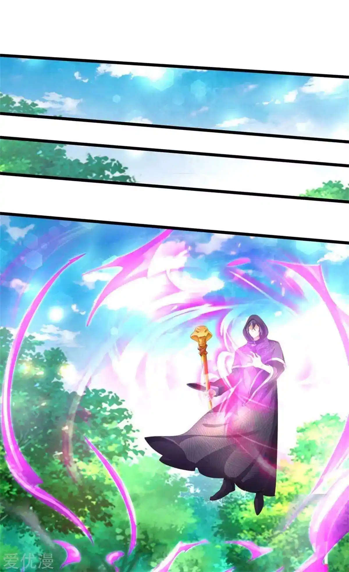 MARVELOUS HERO OF THE SWORD - Capítulo 336 - Página 18 - LectorTMOo