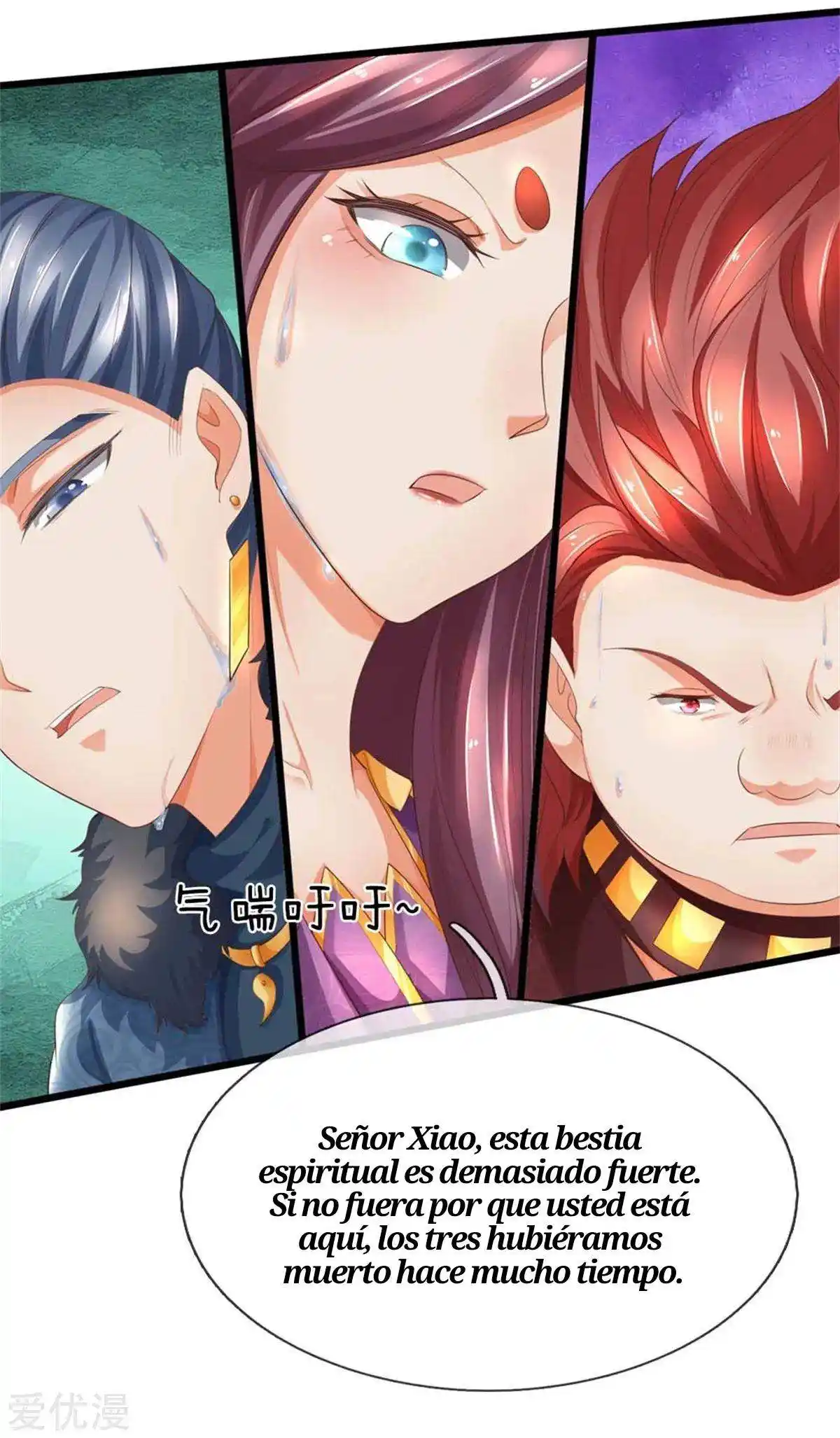 MARVELOUS HERO OF THE SWORD - Capítulo 336 - Página 20 - LectorTMOo