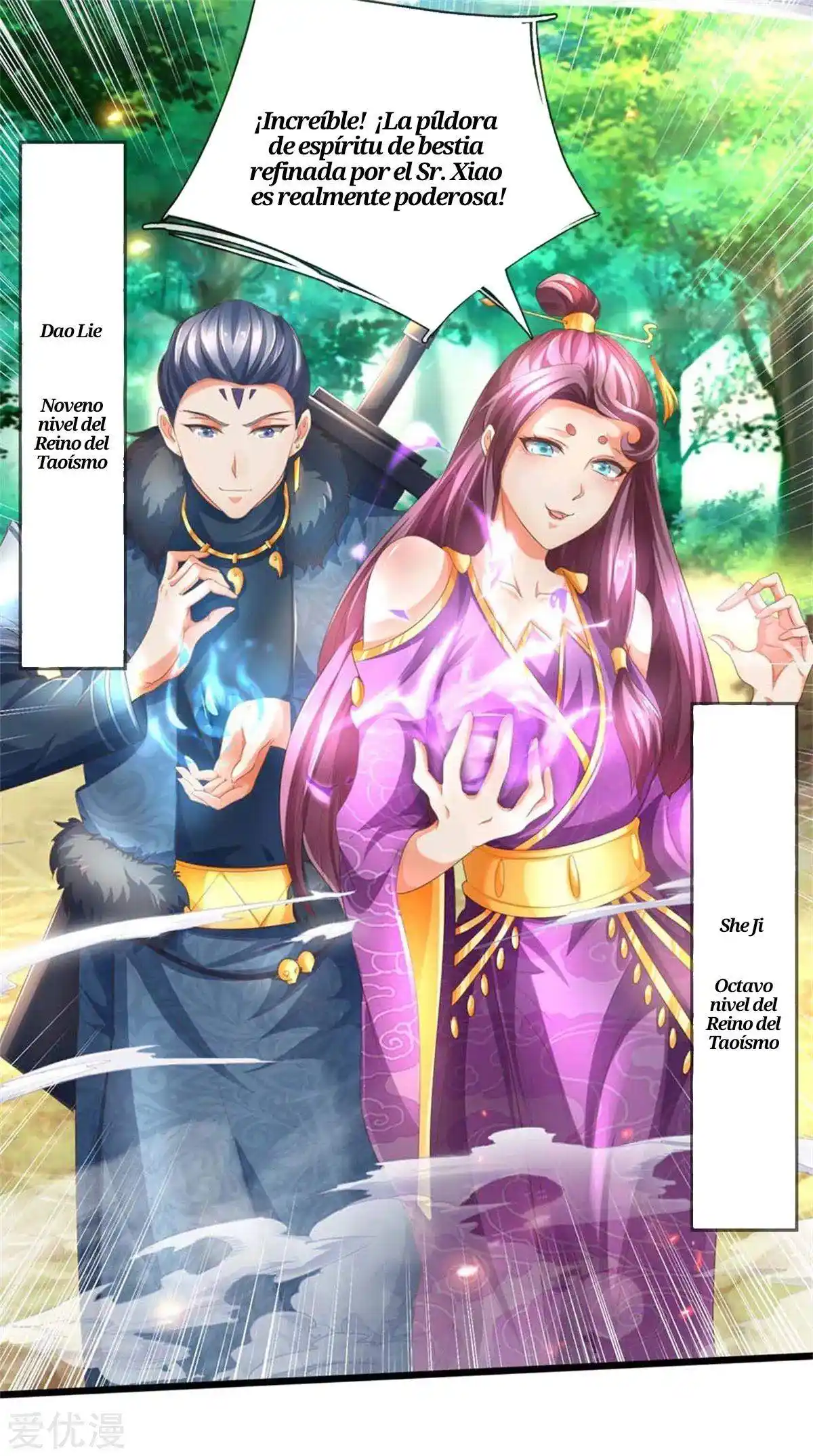 MARVELOUS HERO OF THE SWORD - Capítulo 336 - Página 25 - LectorTMOo
