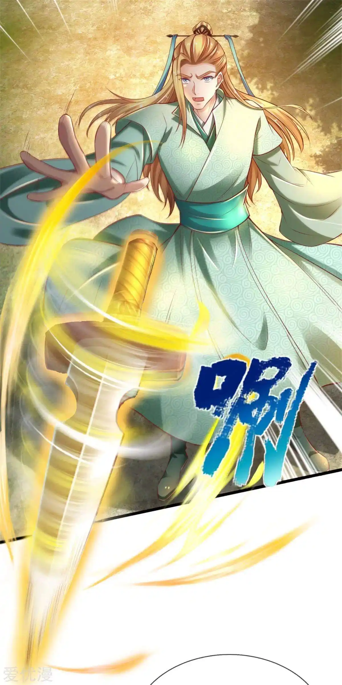 MARVELOUS HERO OF THE SWORD - Capítulo 338 - Página 19 - LectorTMOo