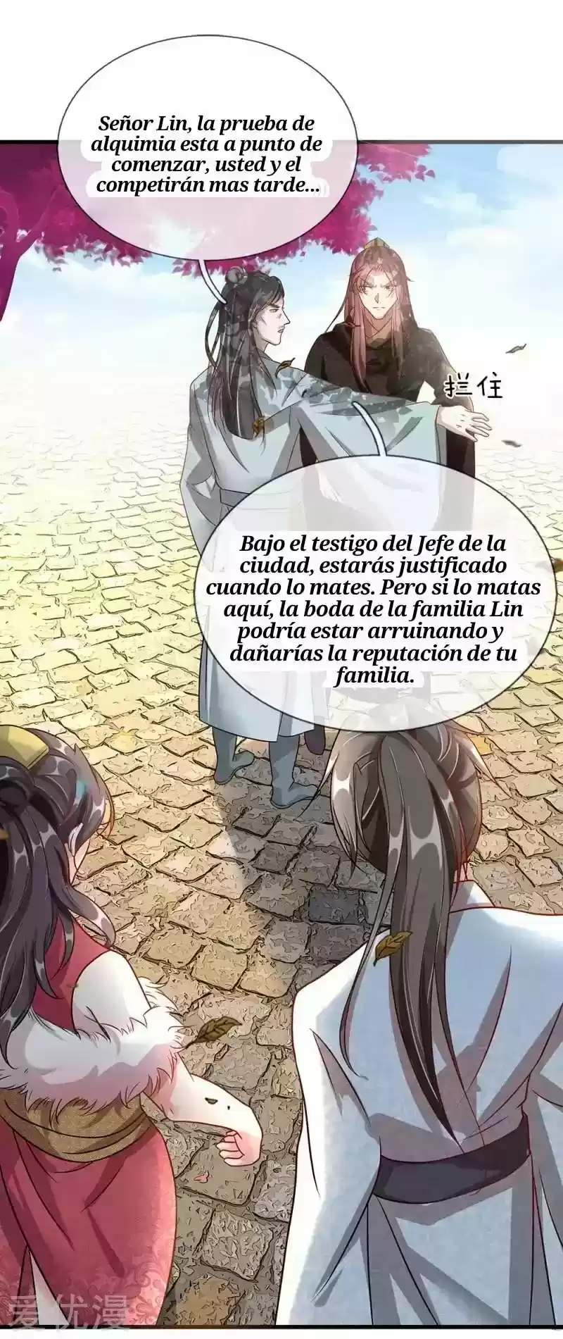 MARVELOUS HERO OF THE SWORD - Capítulo 34 - Página 21 - LectorTMOo