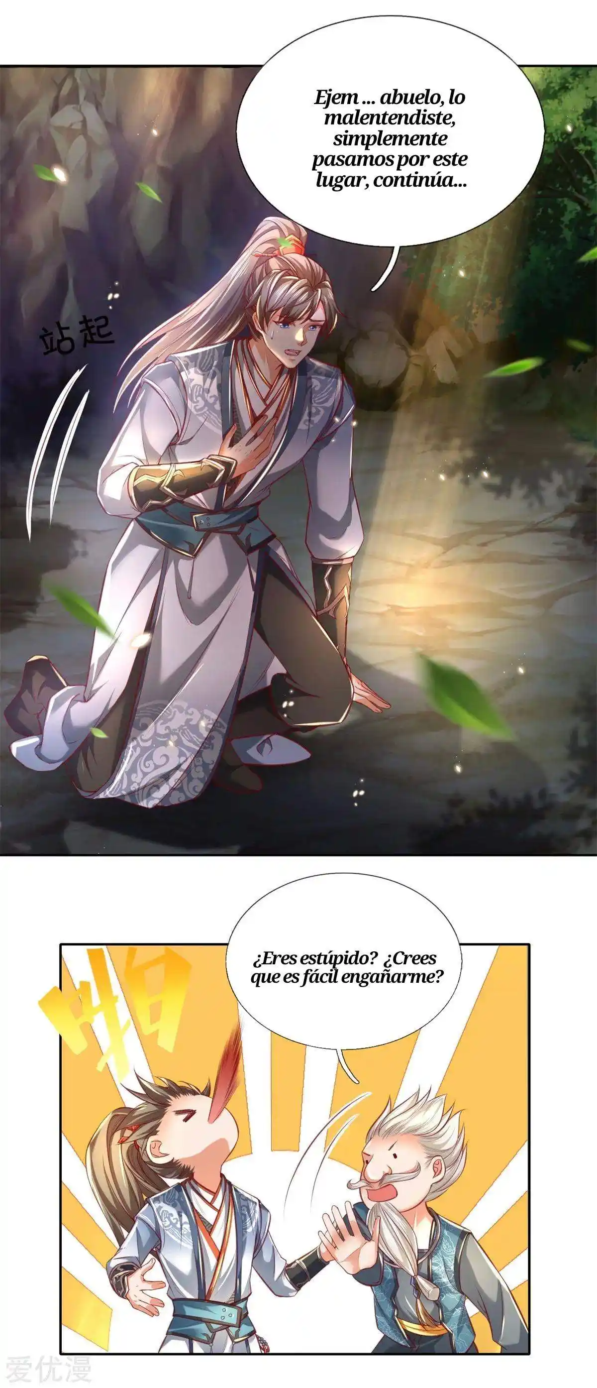 MARVELOUS HERO OF THE SWORD - Capítulo 343 - Página 13 - LectorTMOo