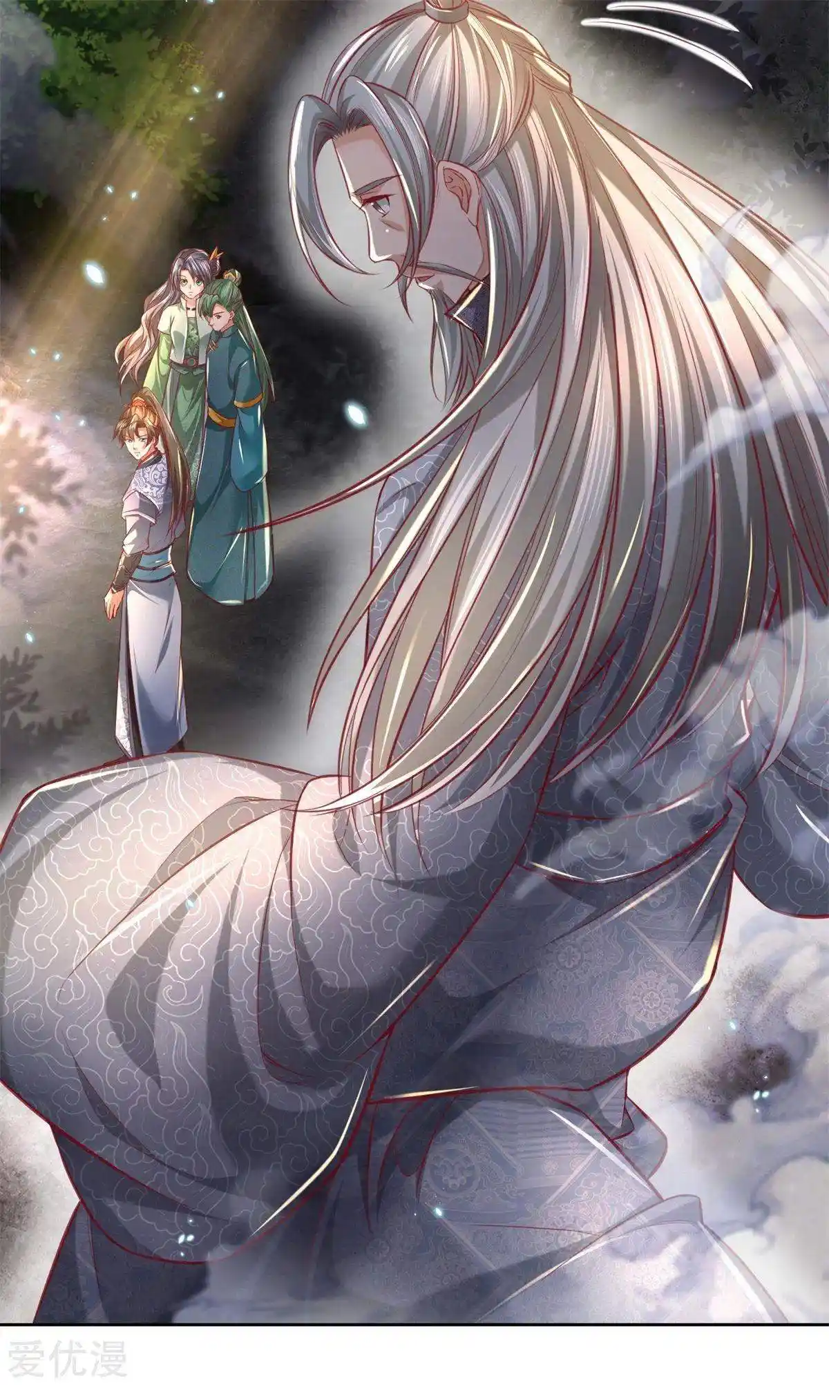 MARVELOUS HERO OF THE SWORD - Capítulo 343 - Página 18 - LectorTMOo