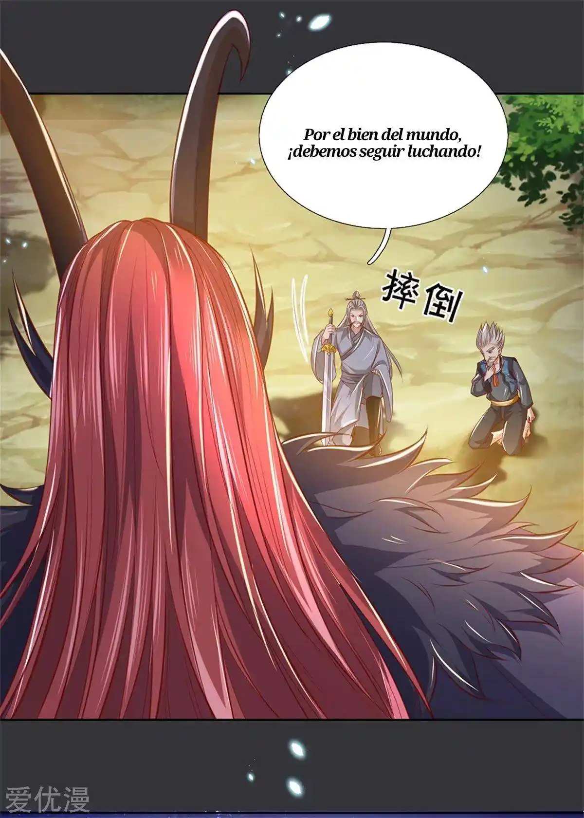 MARVELOUS HERO OF THE SWORD - Capítulo 344 - Página 17 - LectorTMOo
