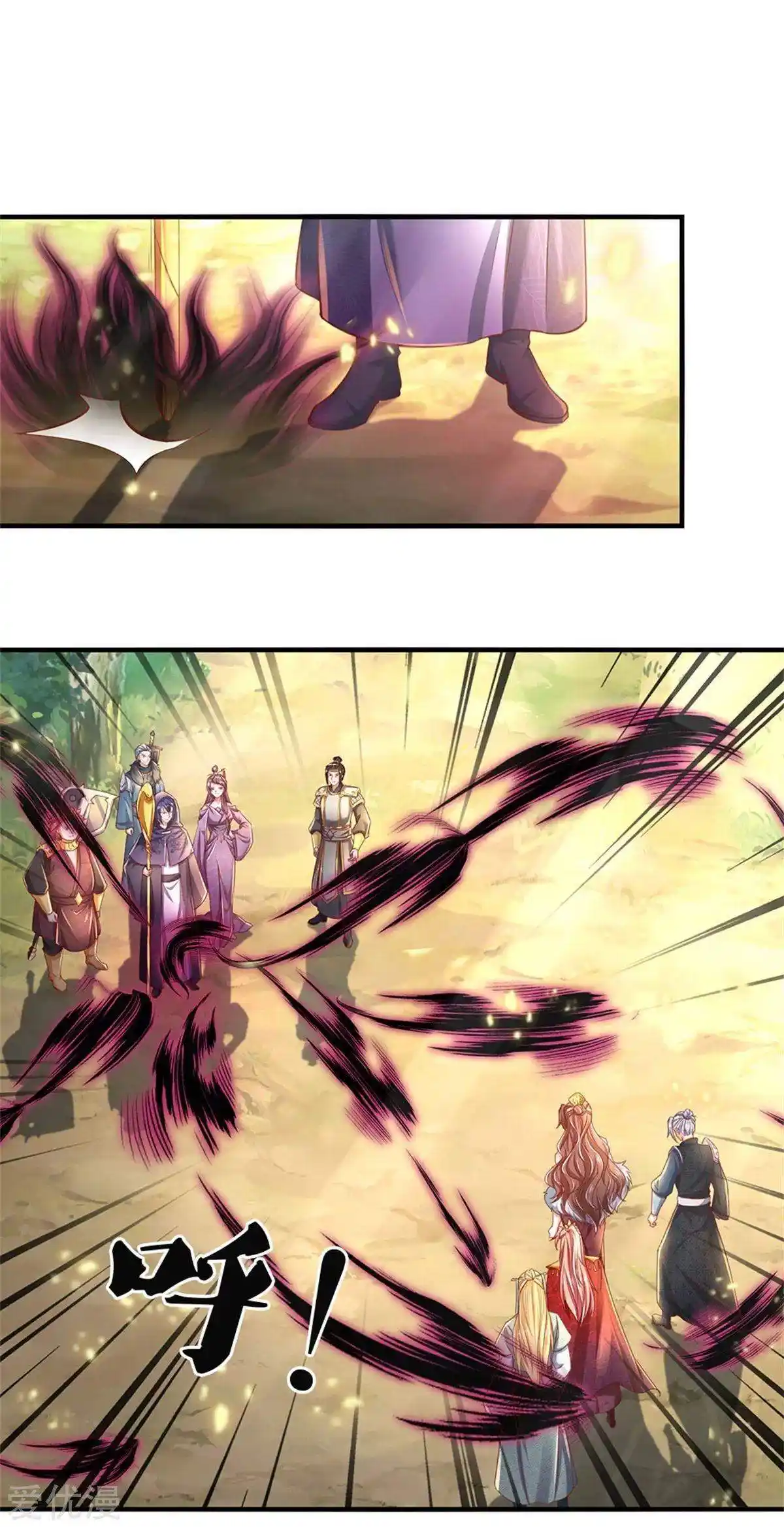 MARVELOUS HERO OF THE SWORD - Capítulo 346 - Página 11 - LectorTMOo