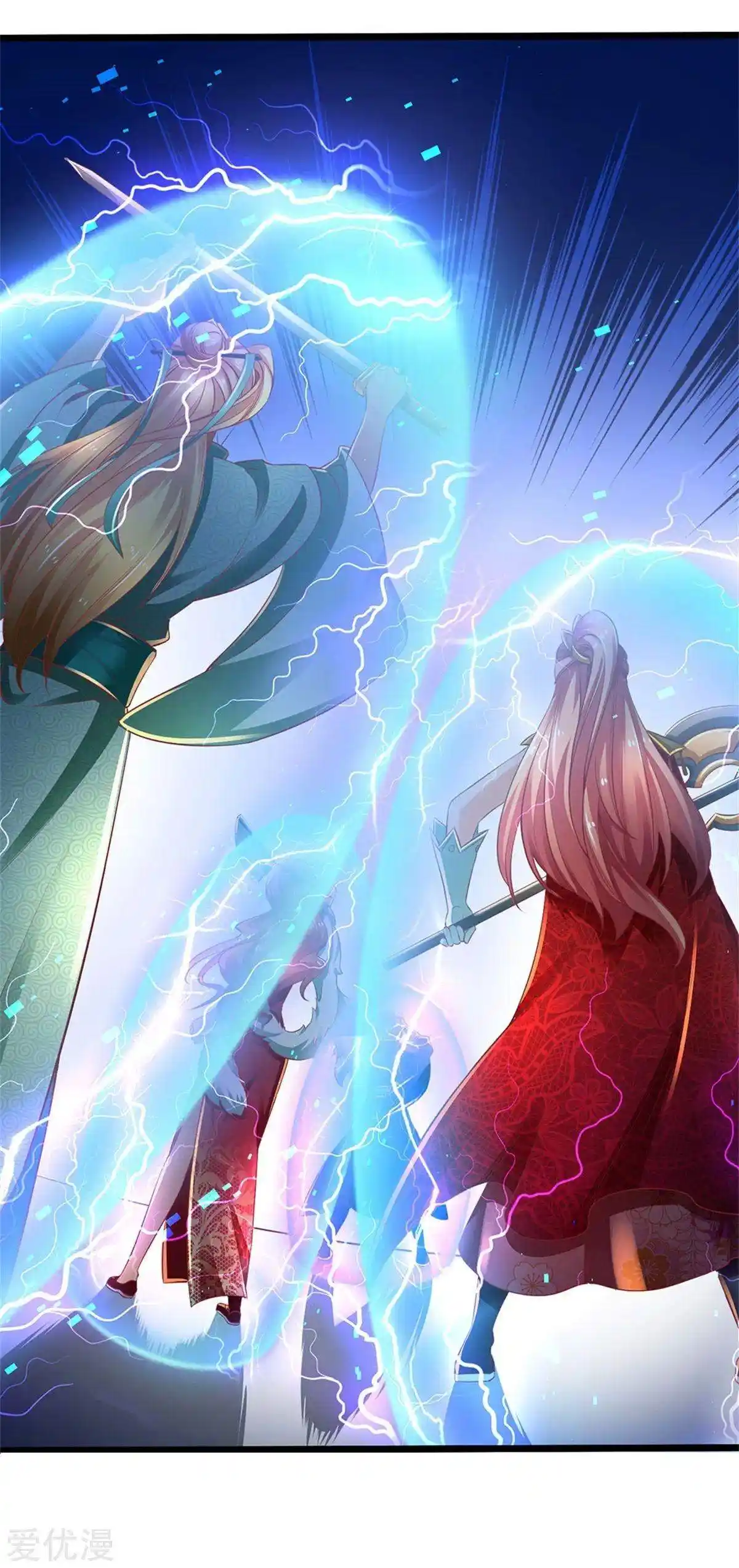 MARVELOUS HERO OF THE SWORD - Capítulo 346 - Página 13 - LectorTMOo