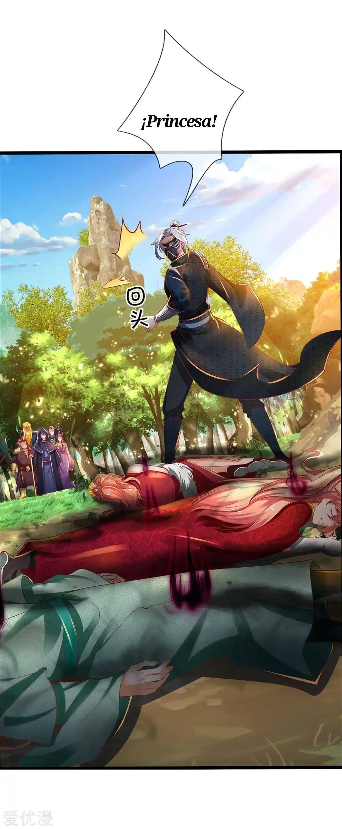 MARVELOUS HERO OF THE SWORD - Capítulo 346 - Página 15 - LectorTMOo