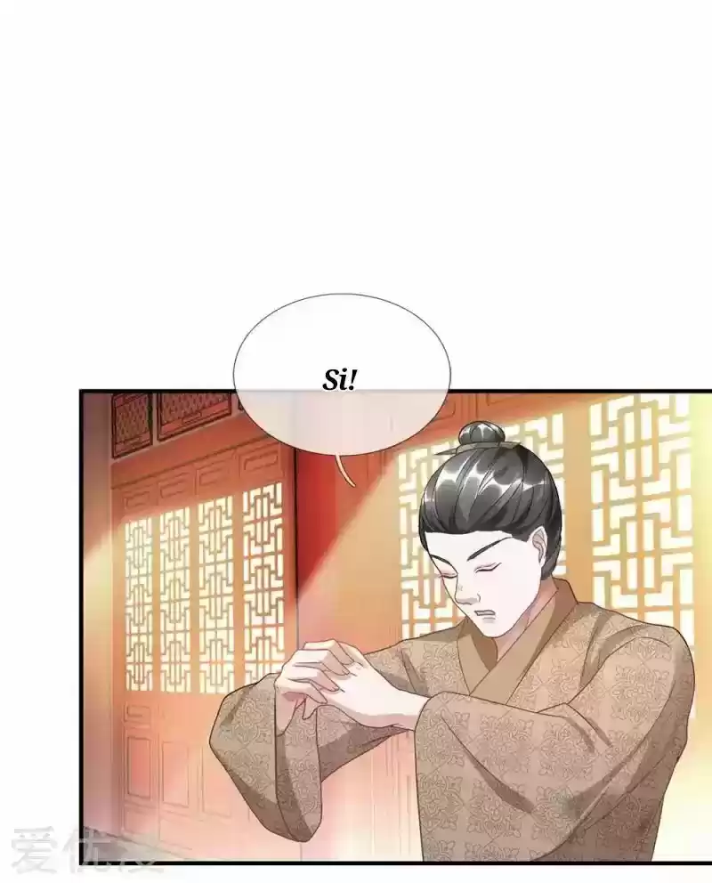MARVELOUS HERO OF THE SWORD - Capítulo 35 - Página 8 - LectorTMOo