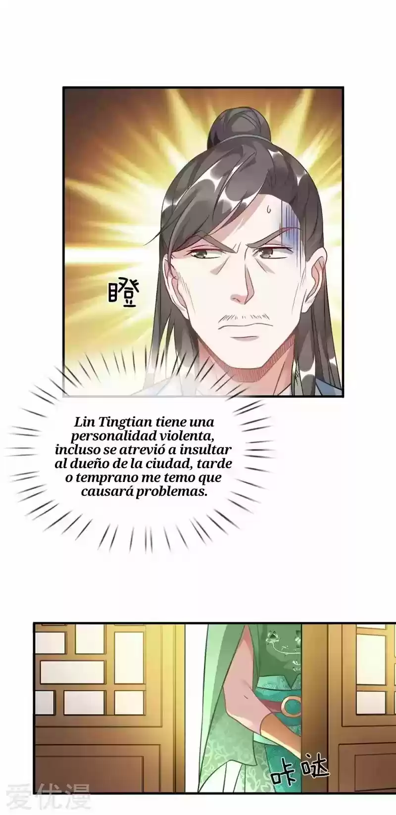 MARVELOUS HERO OF THE SWORD - Capítulo 35 - Página 19 - LectorTMOo