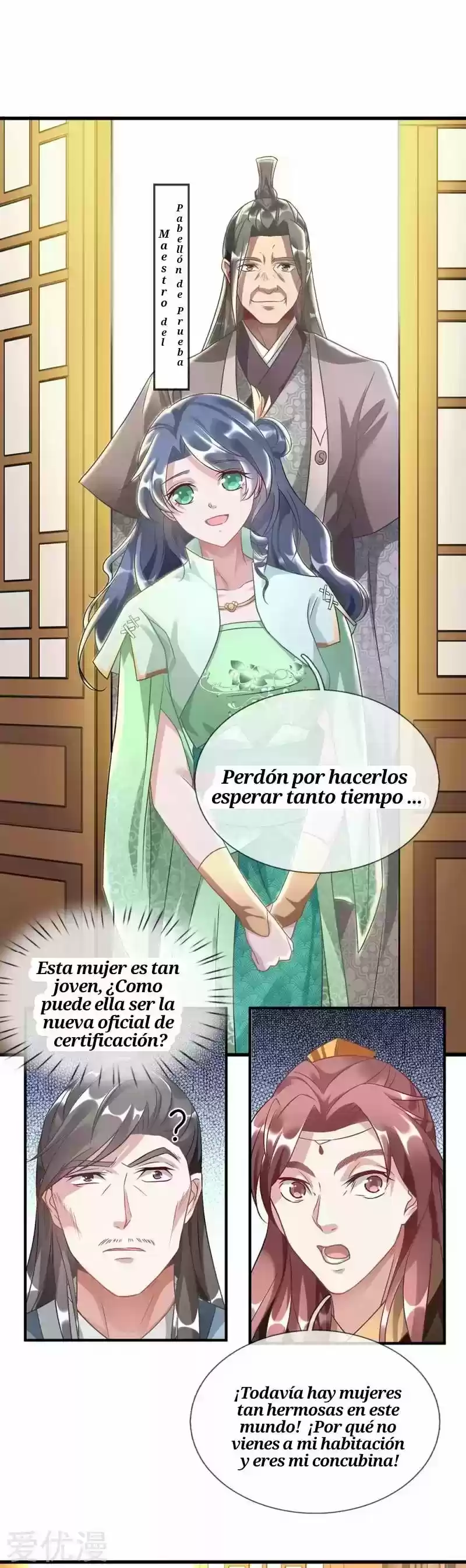 MARVELOUS HERO OF THE SWORD - Capítulo 35 - Página 20 - LectorTMOo