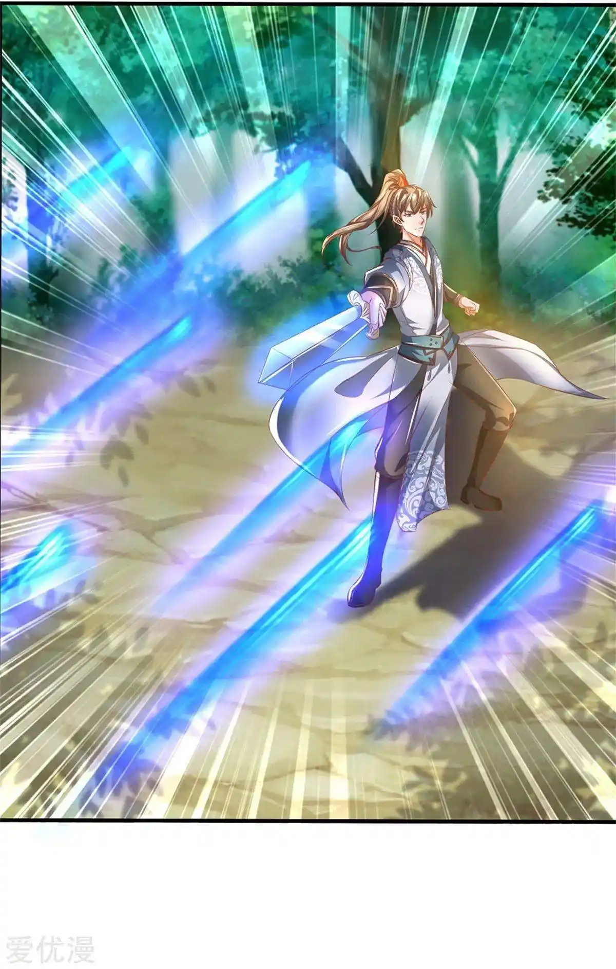 MARVELOUS HERO OF THE SWORD - Capítulo 350 - Página 19 - LectorTMOo