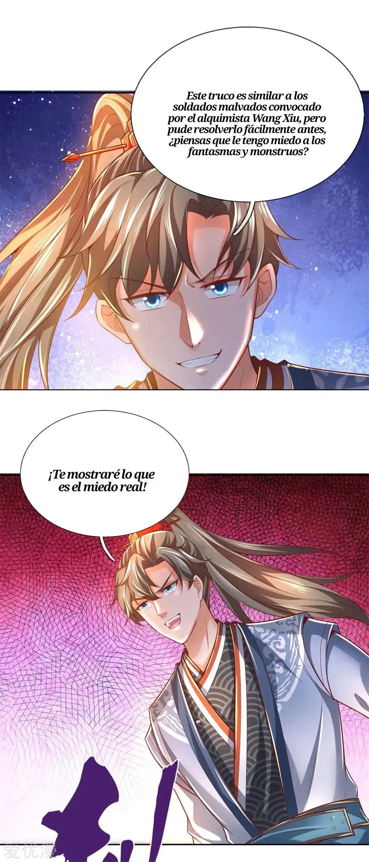 MARVELOUS HERO OF THE SWORD - Capítulo 351 - Página 5 - LectorTMOo