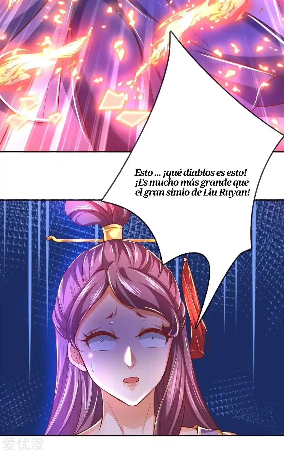MARVELOUS HERO OF THE SWORD - Capítulo 351 - Página 7 - LectorTMOo