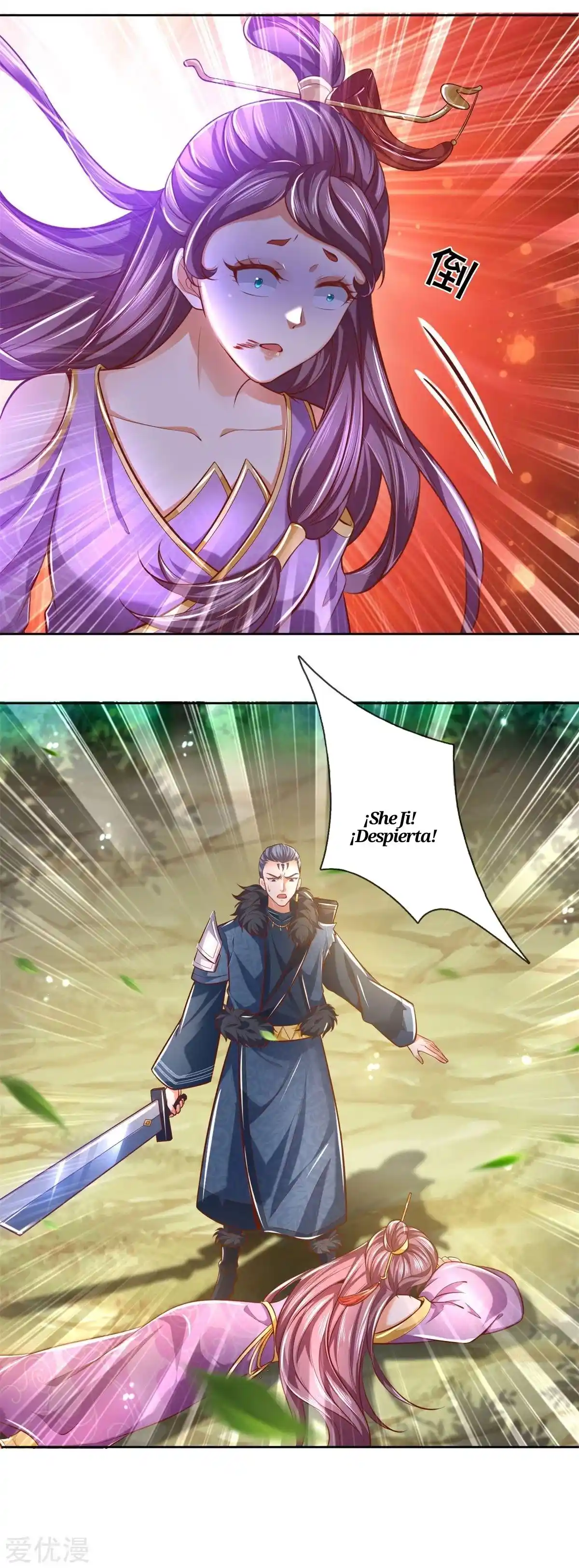 MARVELOUS HERO OF THE SWORD - Capítulo 351 - Página 9 - LectorTMOo