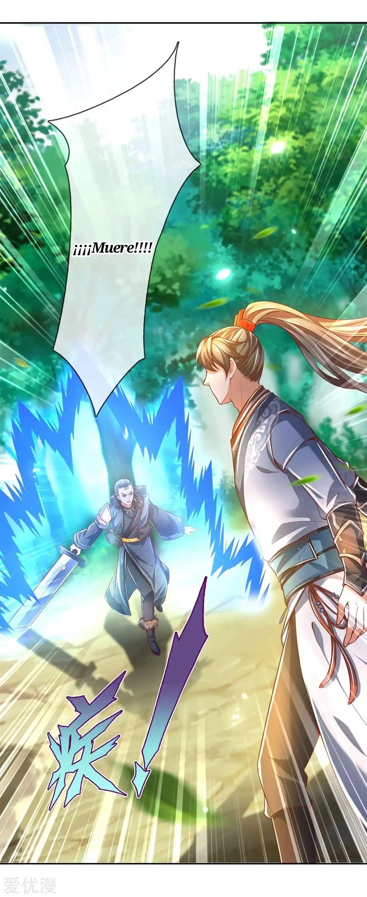 MARVELOUS HERO OF THE SWORD - Capítulo 351 - Página 12 - LectorTMOo