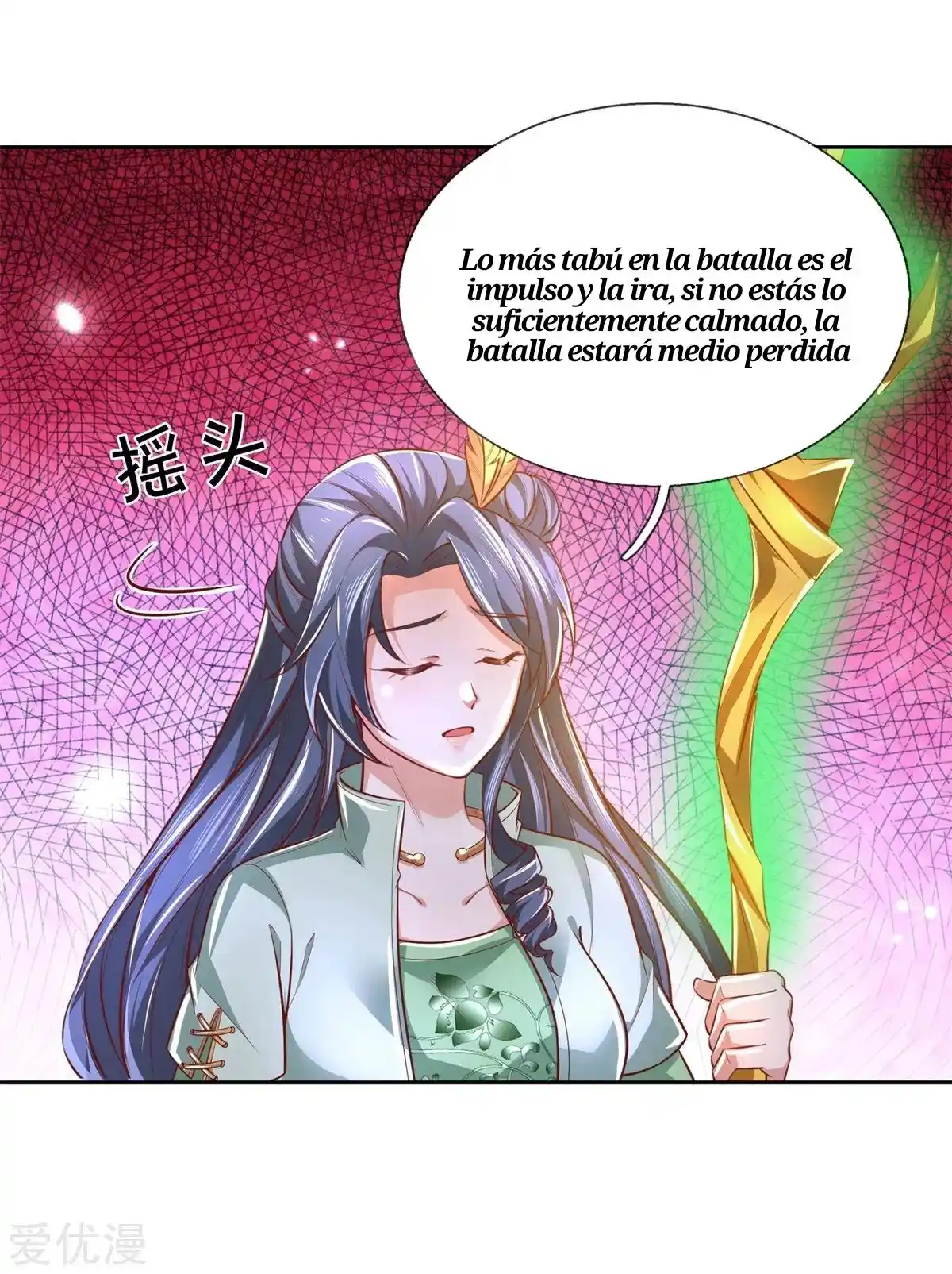 MARVELOUS HERO OF THE SWORD - Capítulo 351 - Página 13 - LectorTMOo