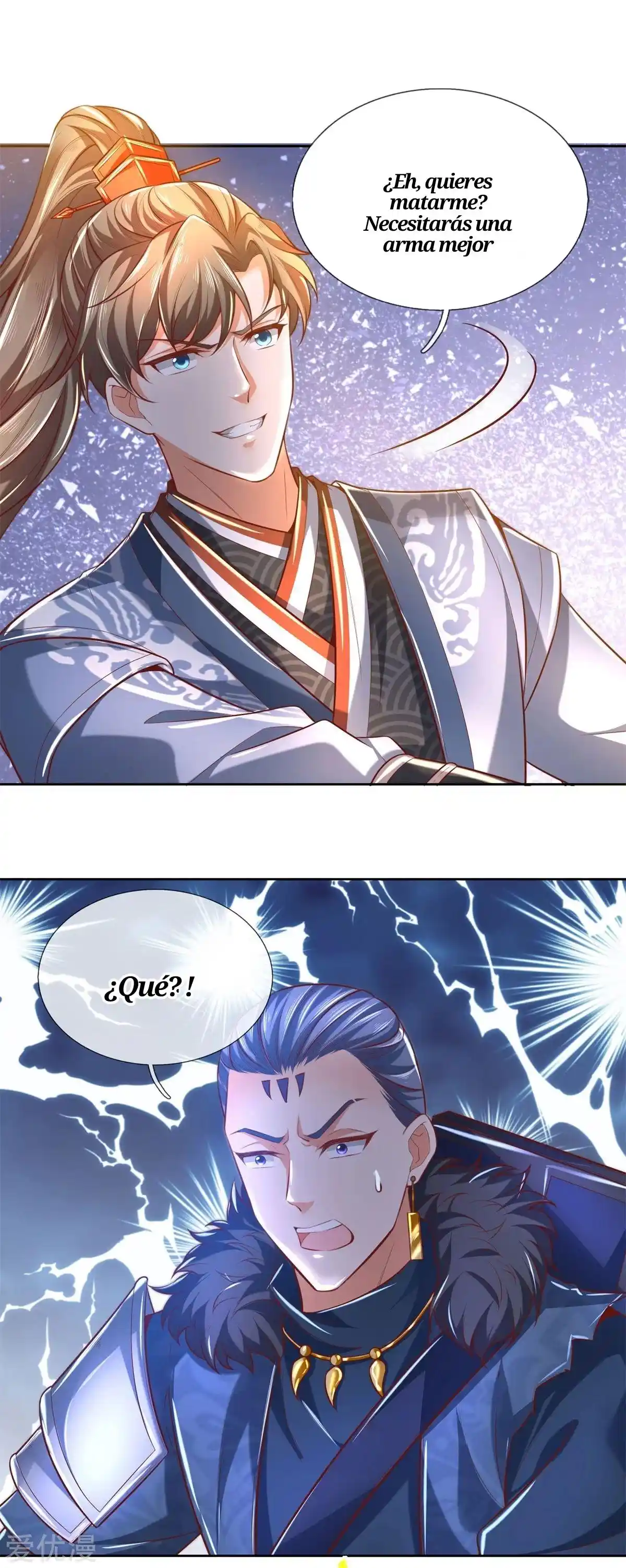 MARVELOUS HERO OF THE SWORD - Capítulo 351 - Página 17 - LectorTMOo