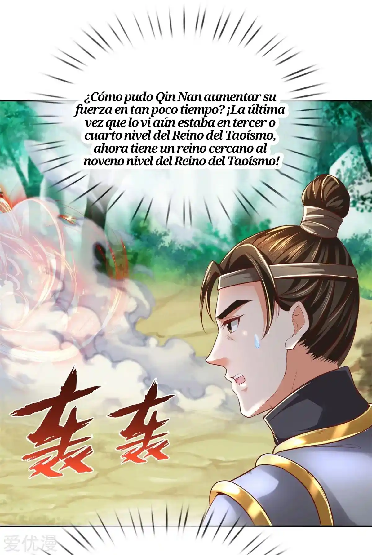 MARVELOUS HERO OF THE SWORD - Capítulo 351 - Página 20 - LectorTMOo