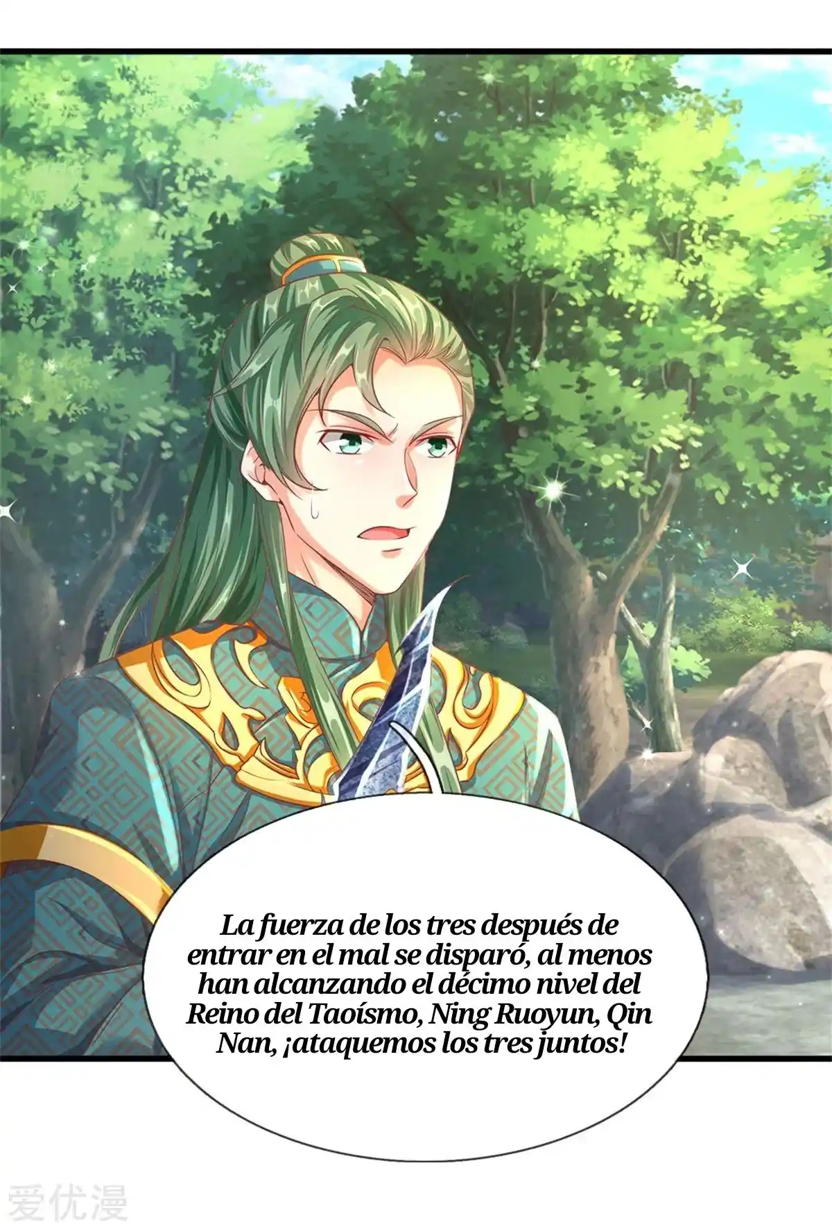 MARVELOUS HERO OF THE SWORD - Capítulo 353 - Página 6 - LectorTMOo