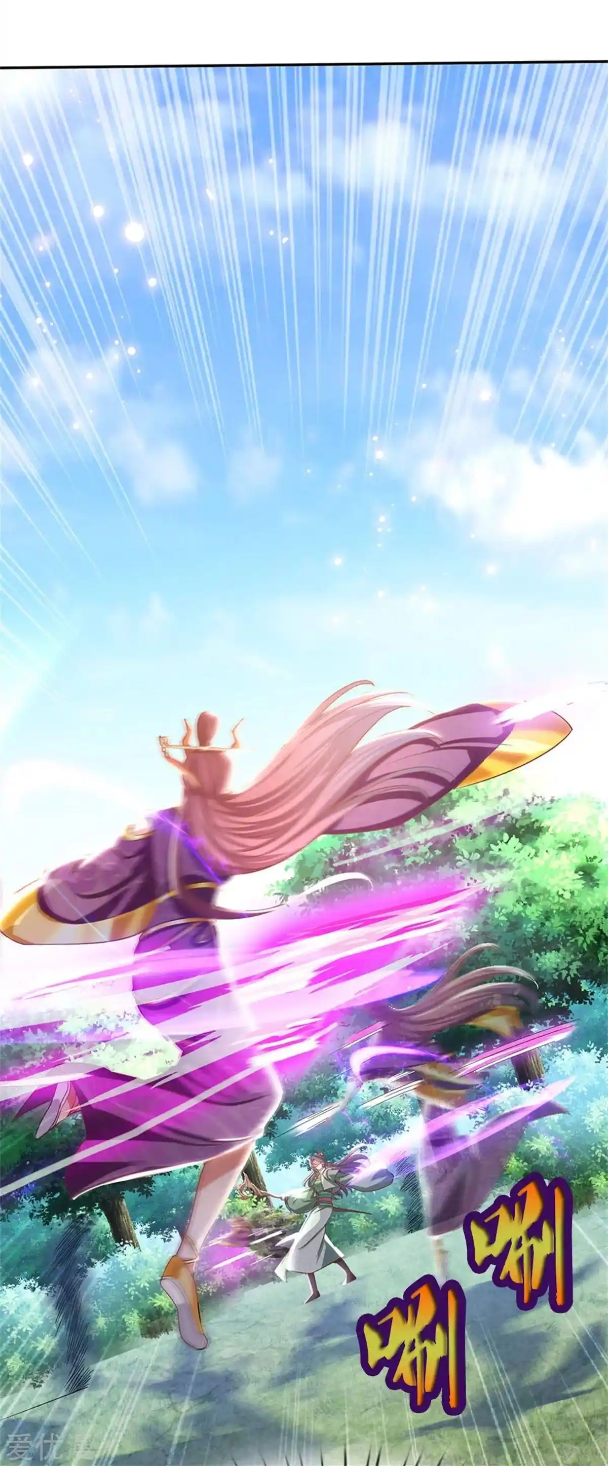 MARVELOUS HERO OF THE SWORD - Capítulo 353 - Página 24 - LectorTMOo