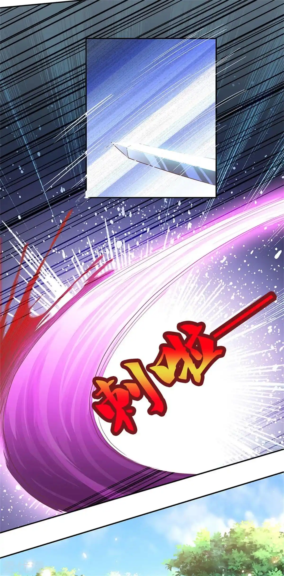 MARVELOUS HERO OF THE SWORD - Capítulo 353 - Página 26 - LectorTMOo