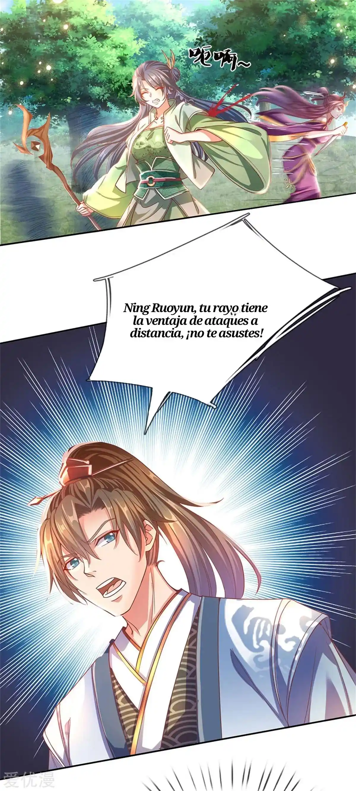 MARVELOUS HERO OF THE SWORD - Capítulo 353 - Página 27 - LectorTMOo