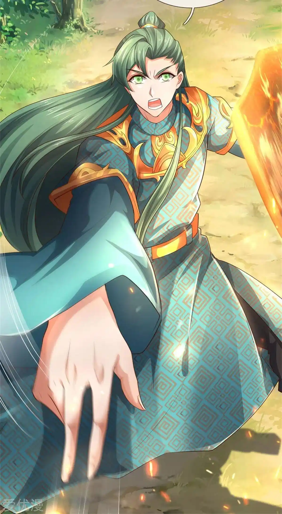 MARVELOUS HERO OF THE SWORD - Capítulo 354 - Página 20 - LectorTMOo