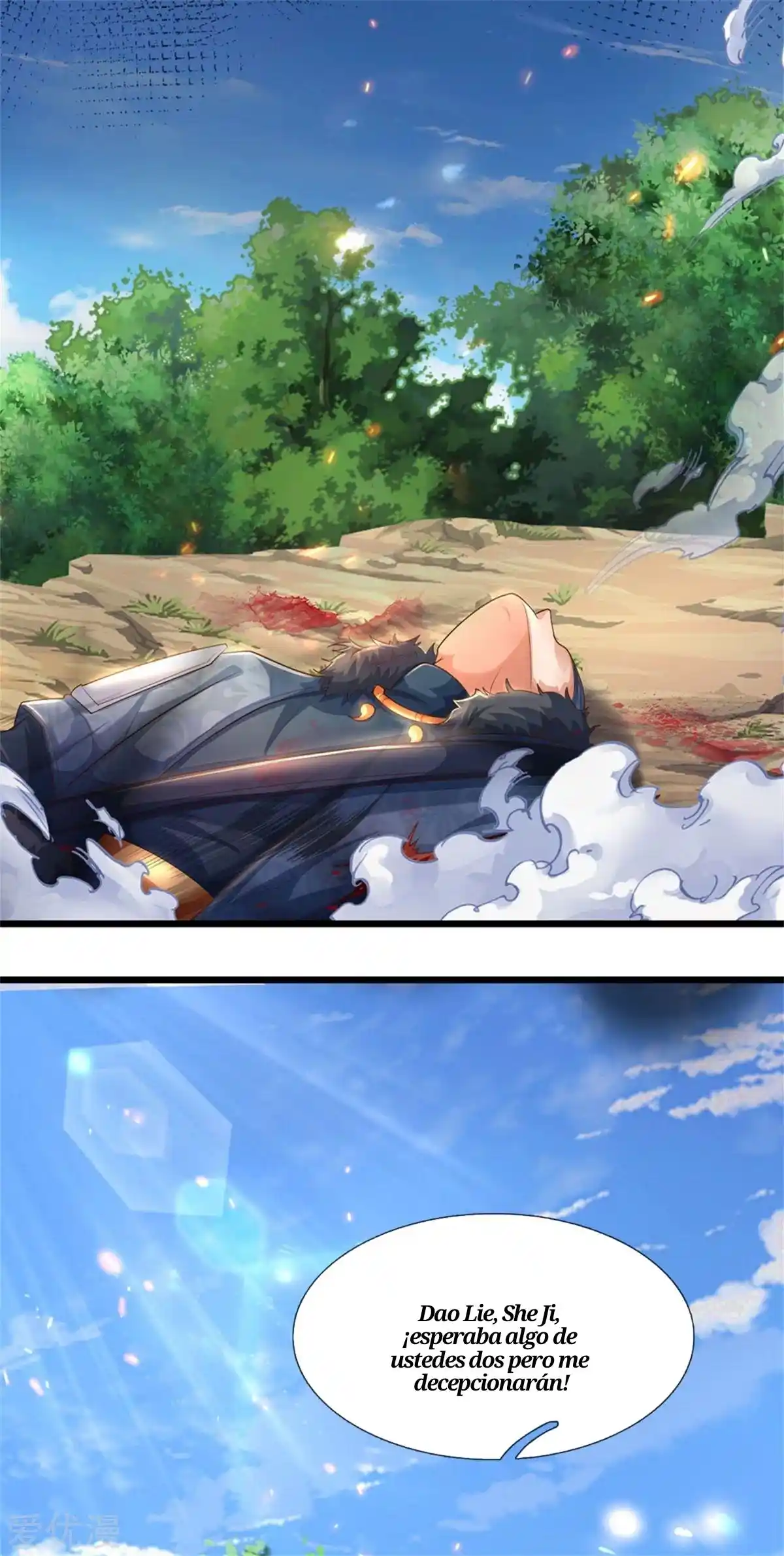 MARVELOUS HERO OF THE SWORD - Capítulo 354 - Página 23 - LectorTMOo
